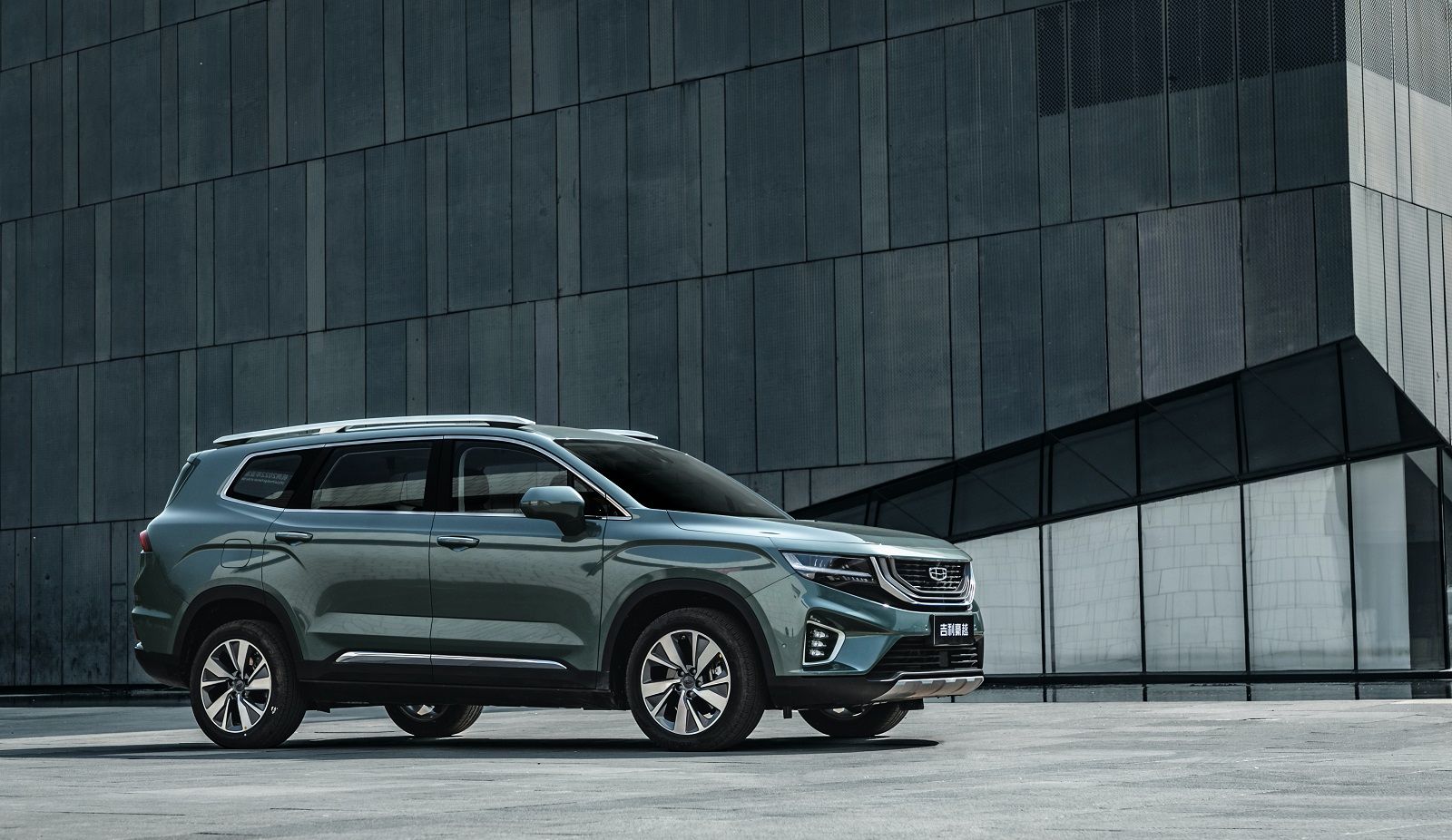 Geely Hao Yue Seven-Seat SUV Unveiled As The Brand’s Biggest