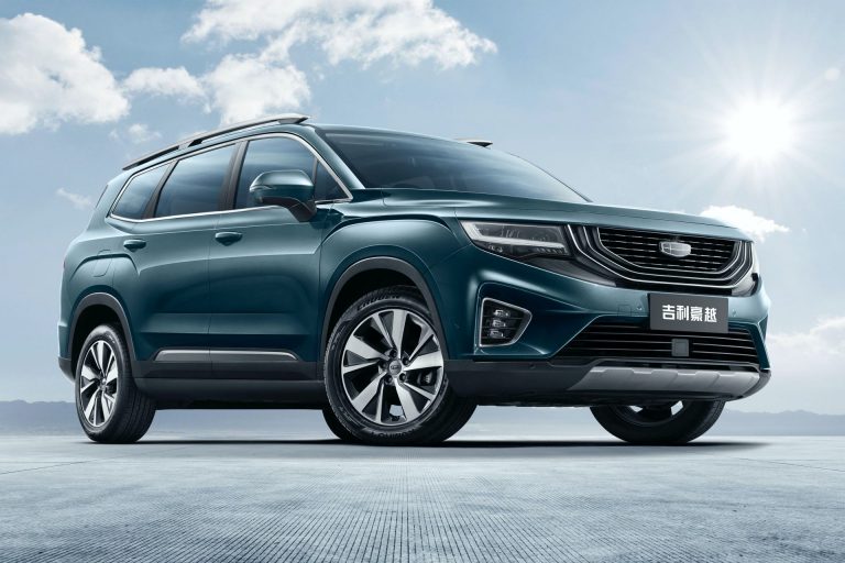 Geely hao yue
