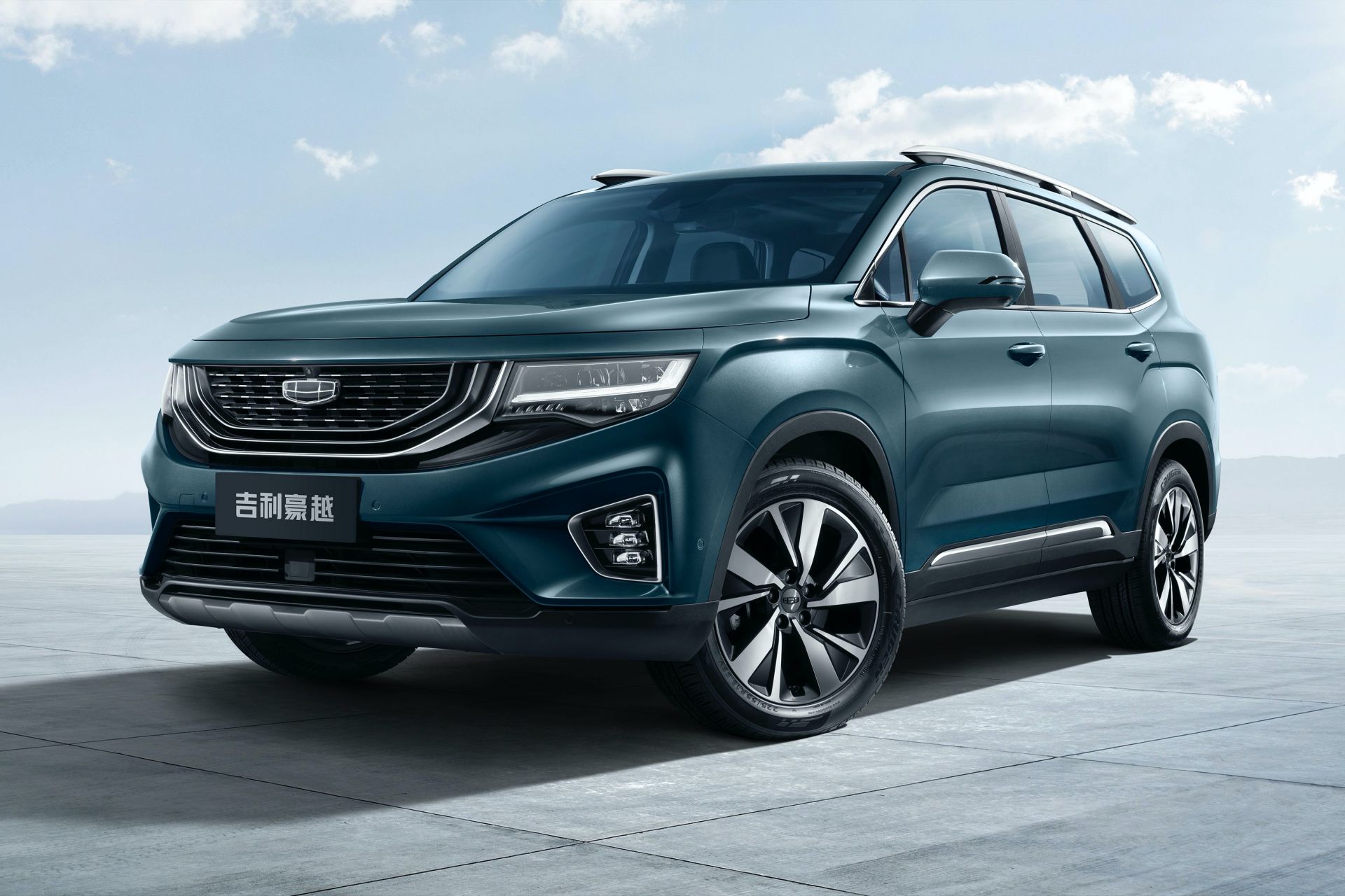 Geely Hao Yue Seven-Seat SUV Unveiled As The Brand’s Biggest