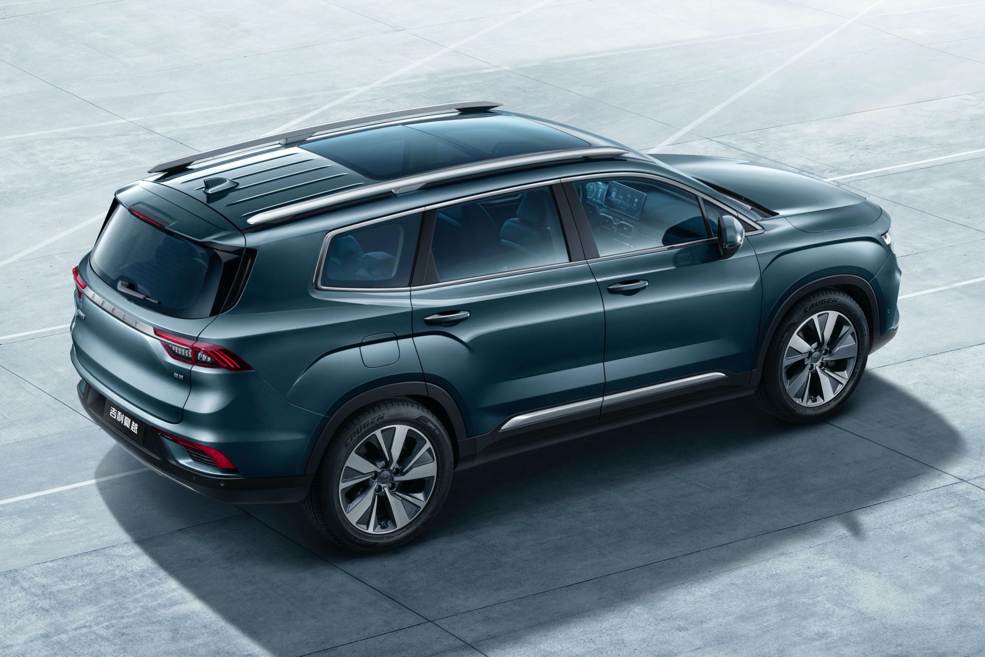 Geely Hao Yue Seven-Seat SUV Unveiled As The Brand’s Biggest