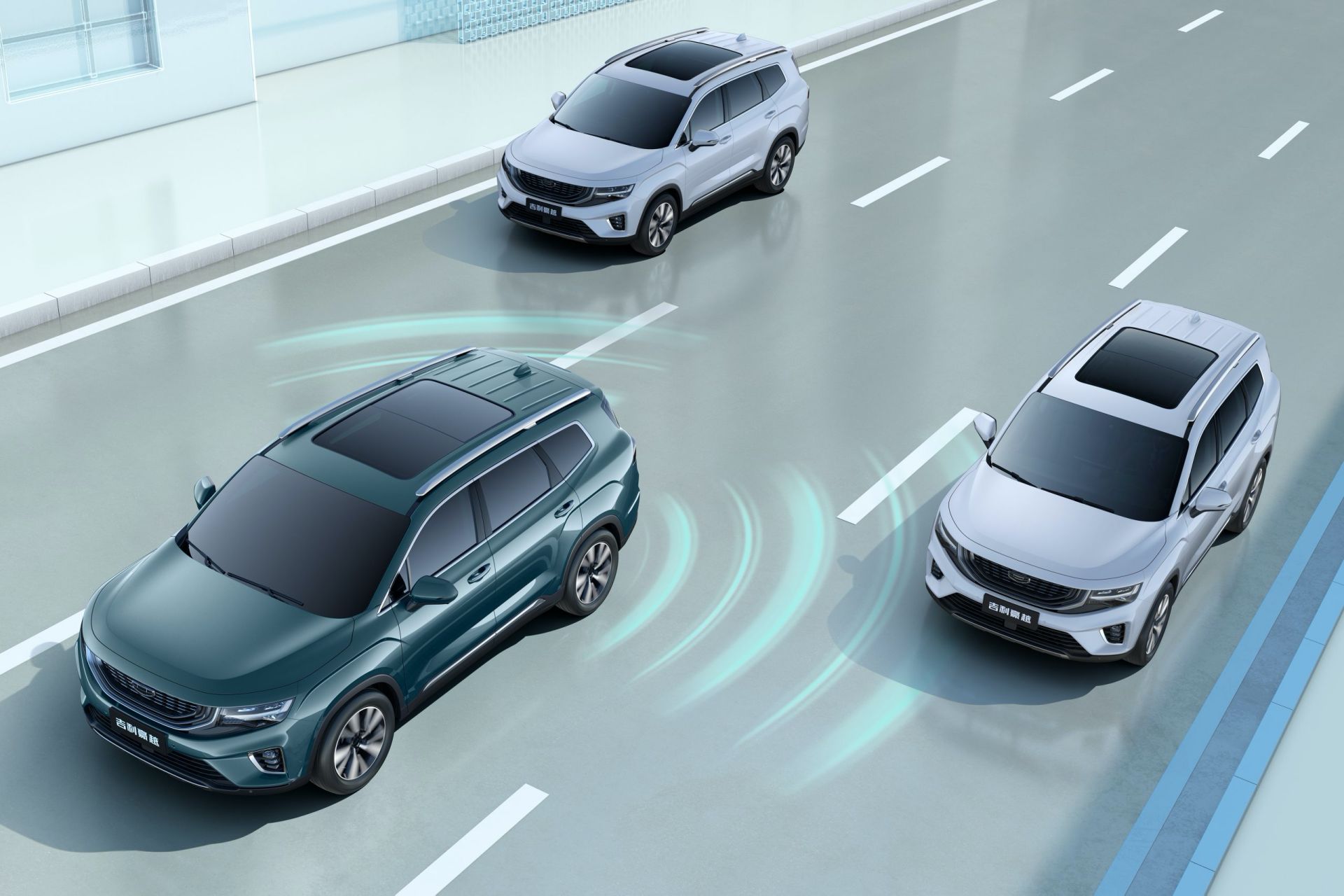 Geely Hao Yue Seven-Seat SUV Unveiled As The Brand’s Biggest