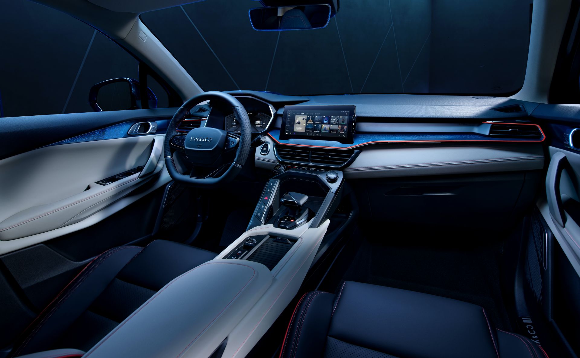 Lynk & Co 06 Revealed As A New Compact SUV For The Chinese Market