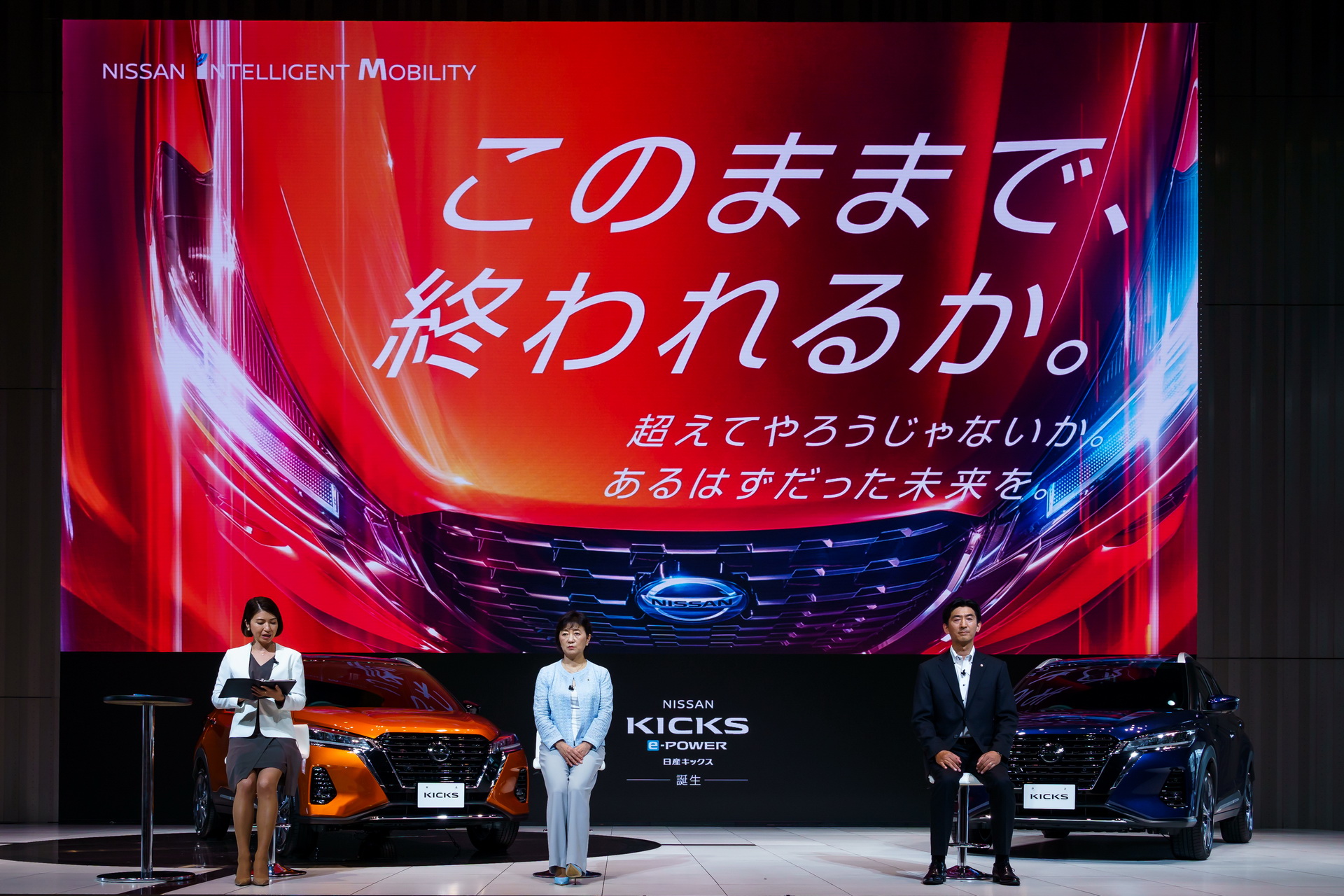 2021 Nissan Kicks Facelift Launches In Japan With Revised Styling, Electrified Powertrain