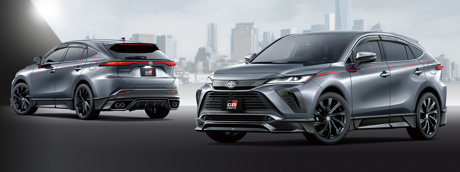 2021 Toyota Harrier Gets A TRD Makeover In Japan, Will America’s Venza Follow It?