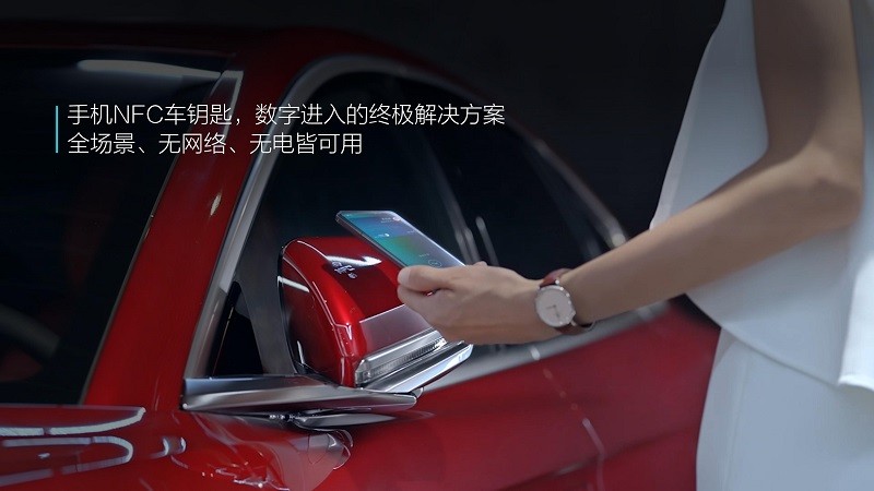 BYD Han Launched In China With Plug-In Hybrid And Electric Powertrains