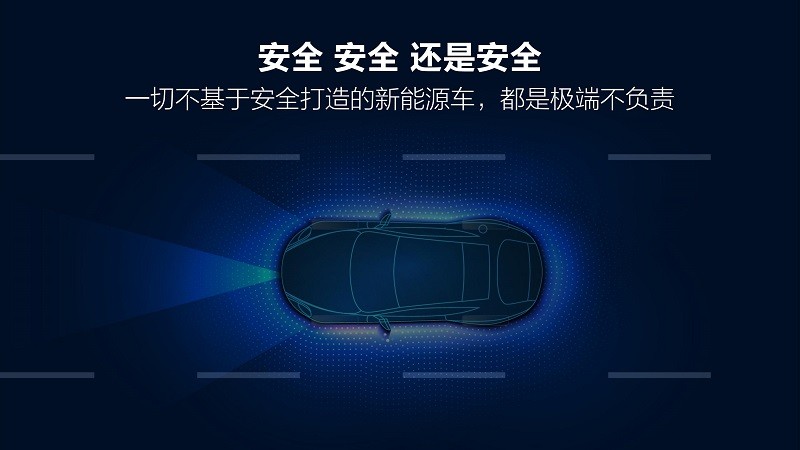 BYD Han Launched In China With Plug-In Hybrid And Electric Powertrains