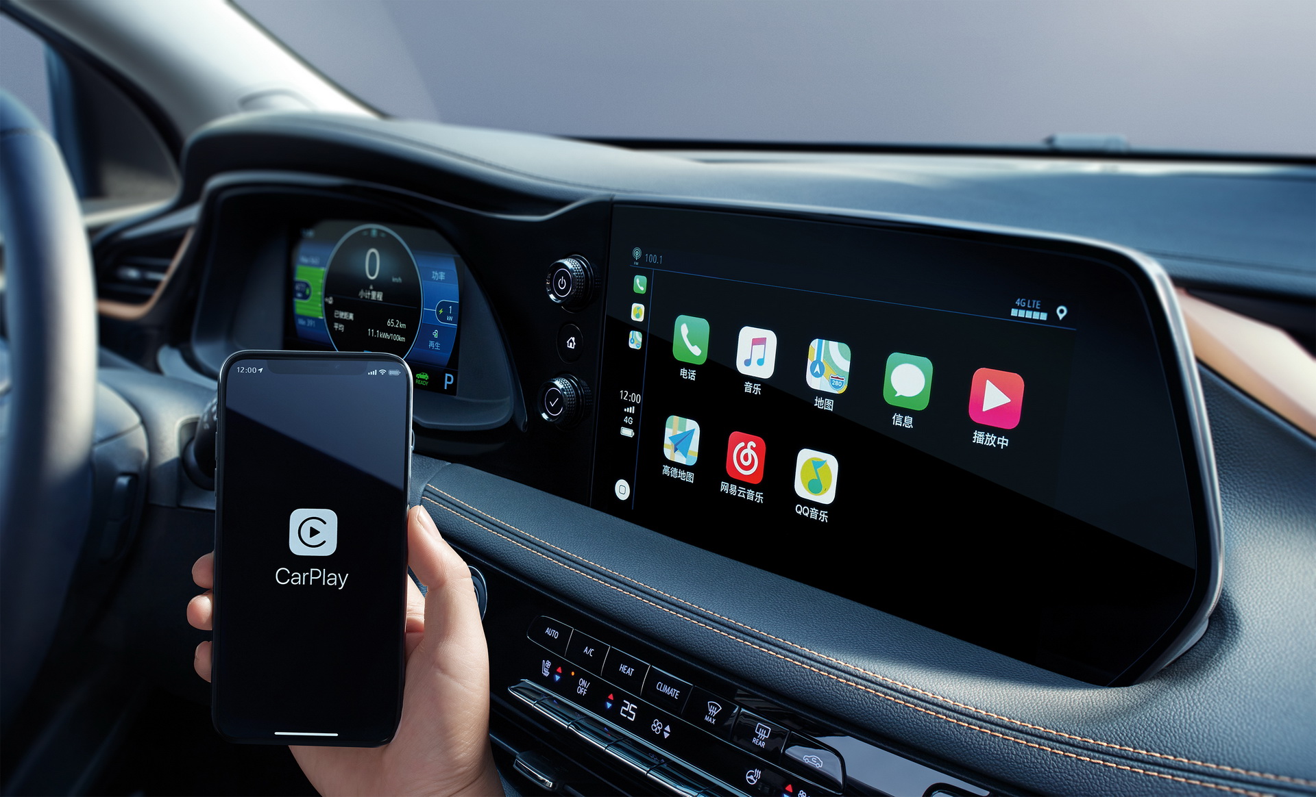 2021 Buick Velite 6 PHEV, Velite 7 EV Launched In China