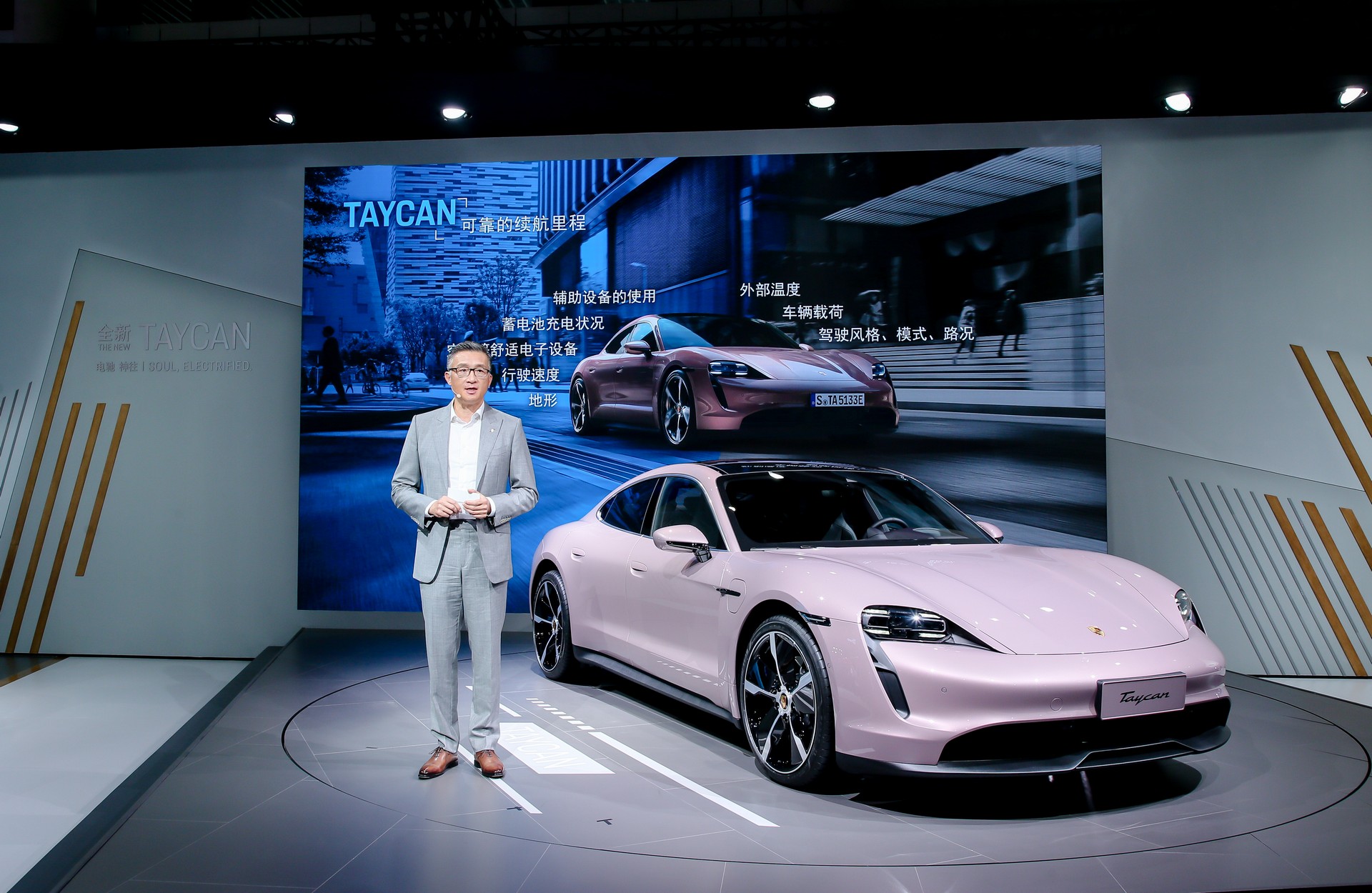 Pretty In Pink? This Frozen Berry Metallic Porsche Taycan Is An Eye-Catcher