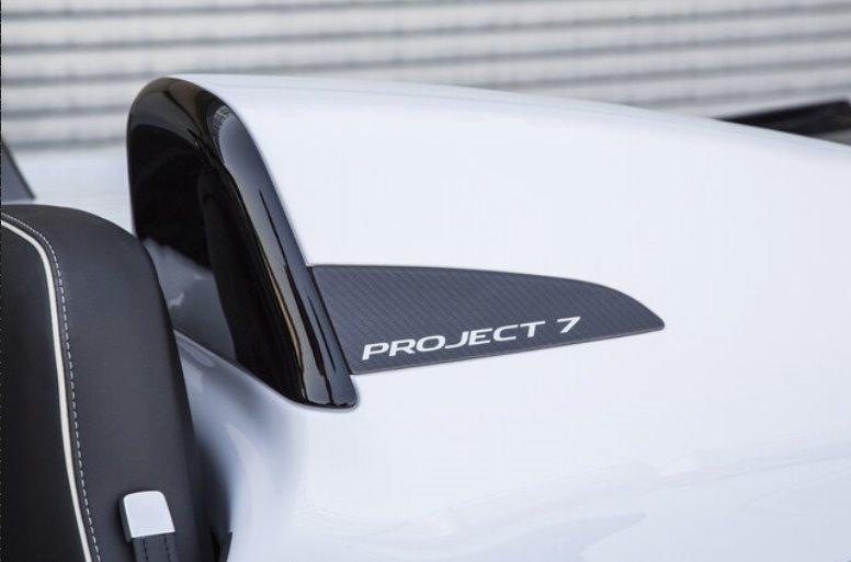 This Jaguar F-Type Project 7 Is One Of Just 50 In The U.S.