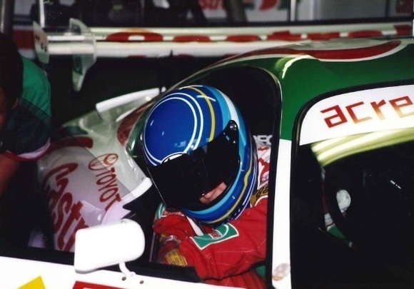 Castrol TOM’s Racing Toyota Supra Found In Storage And Is Being Restored