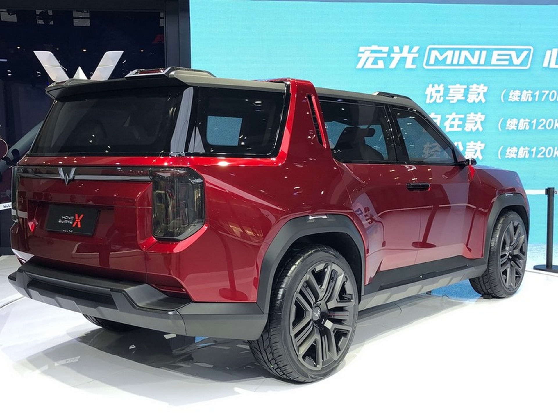 GM’s Wuling Hong Guang X Concept Makes A Splash At Chengdu Motor Show
