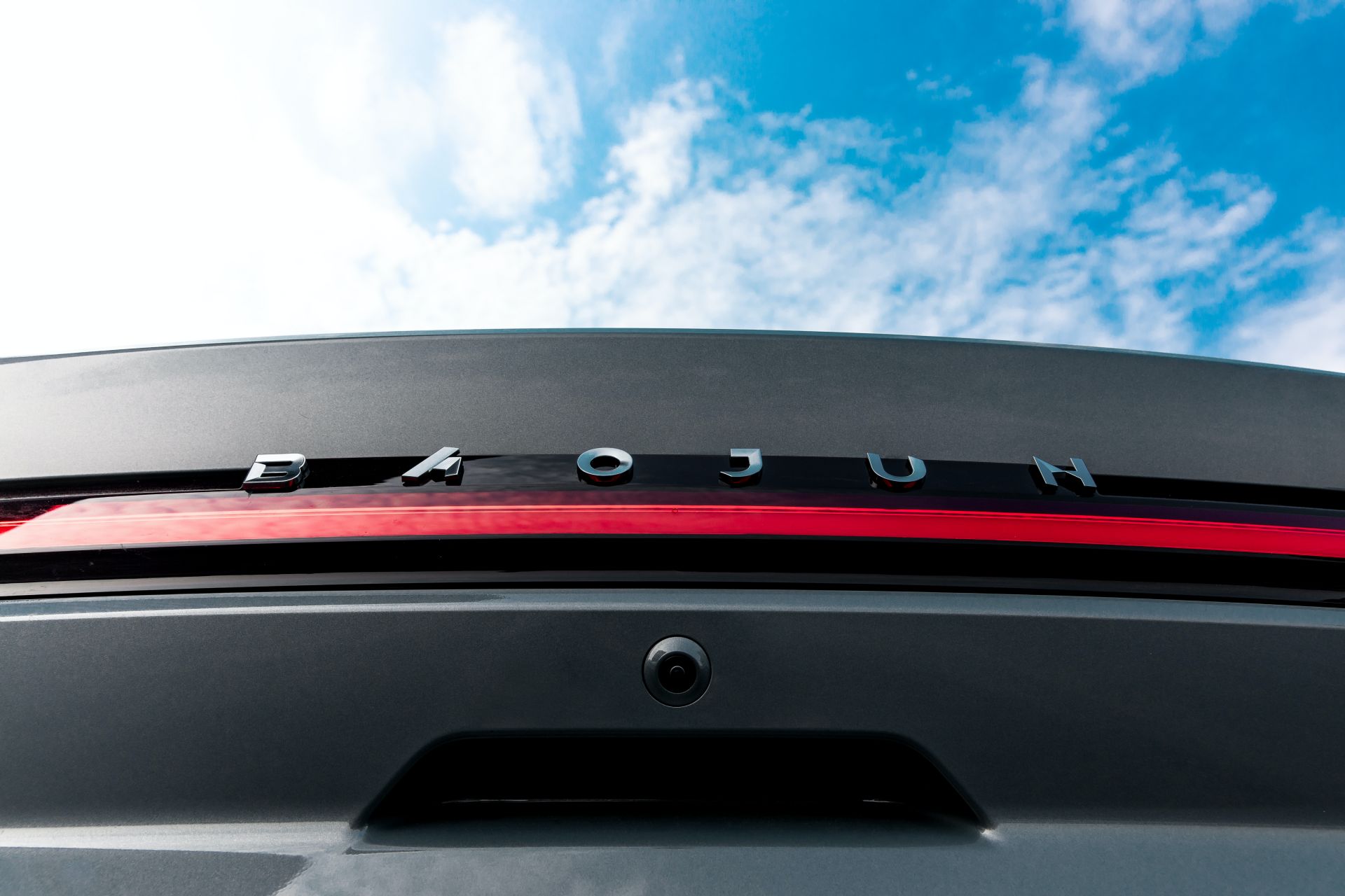 GM’s Baojun RC-5 And RC-5W Launch In China From A Low $8,600