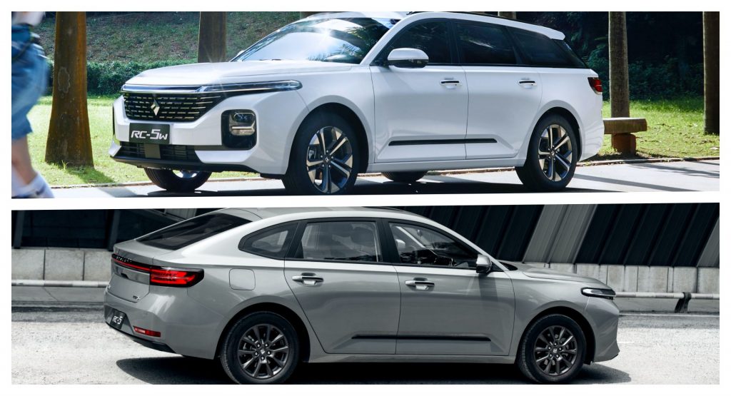 GM’s Baojun RC-5 And RC-5W Launch In China From A Low $8,600