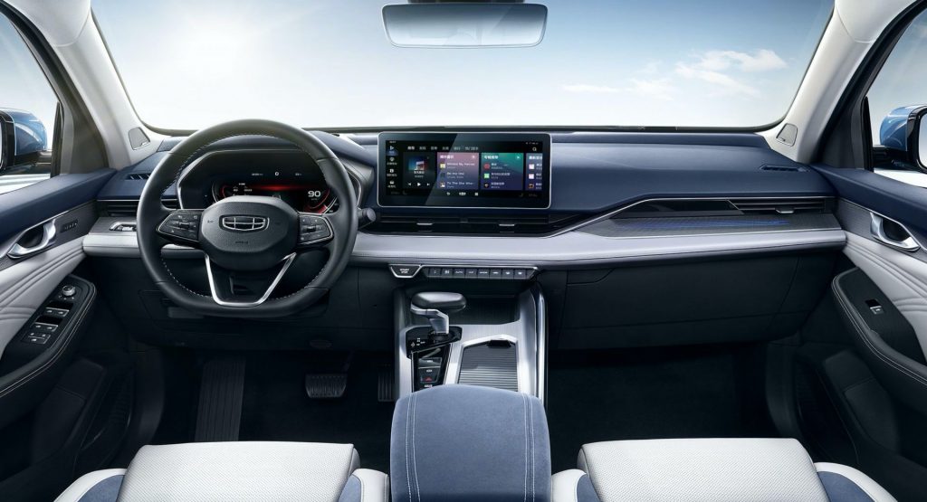  Geely Reveals The Interior Design Of Its Preface Flagship Sedan