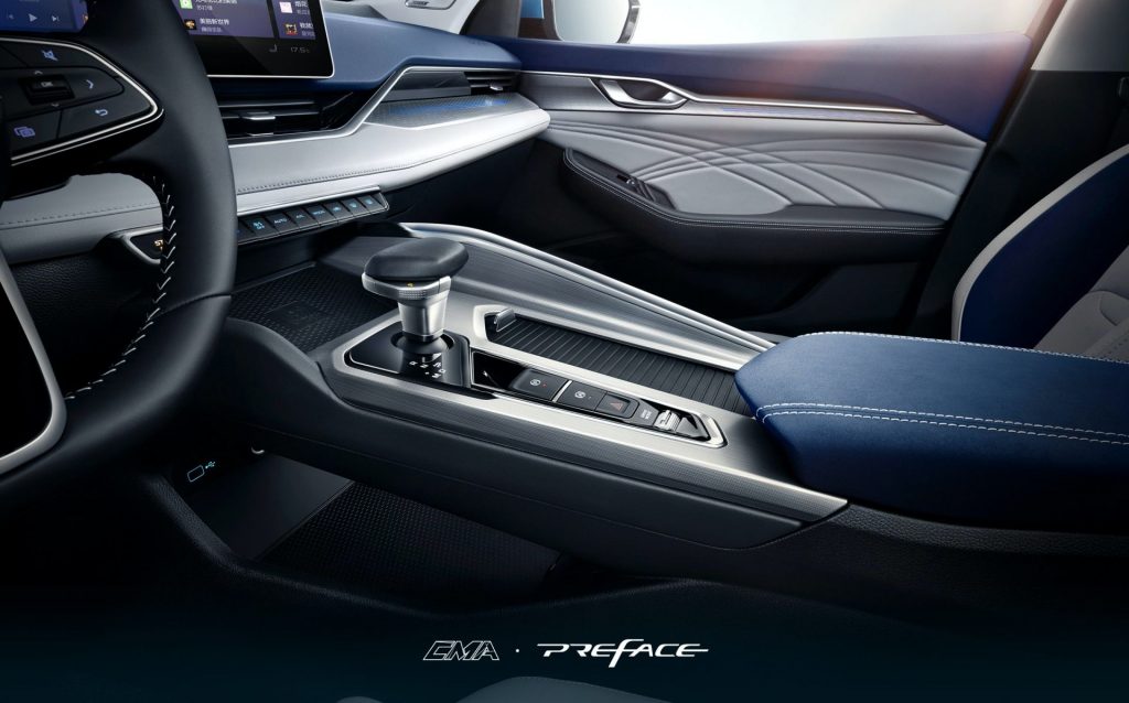 Geely Reveals The Interior Design Of Its Preface Flagship Sedan | Carscoops
