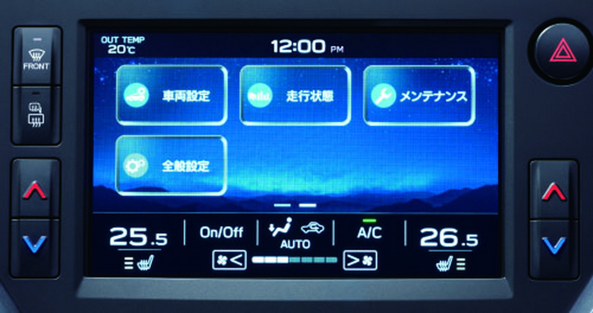 All-New 2021 Levorg Officially Unveiled In Japan, Switches To Subaru Global Platform