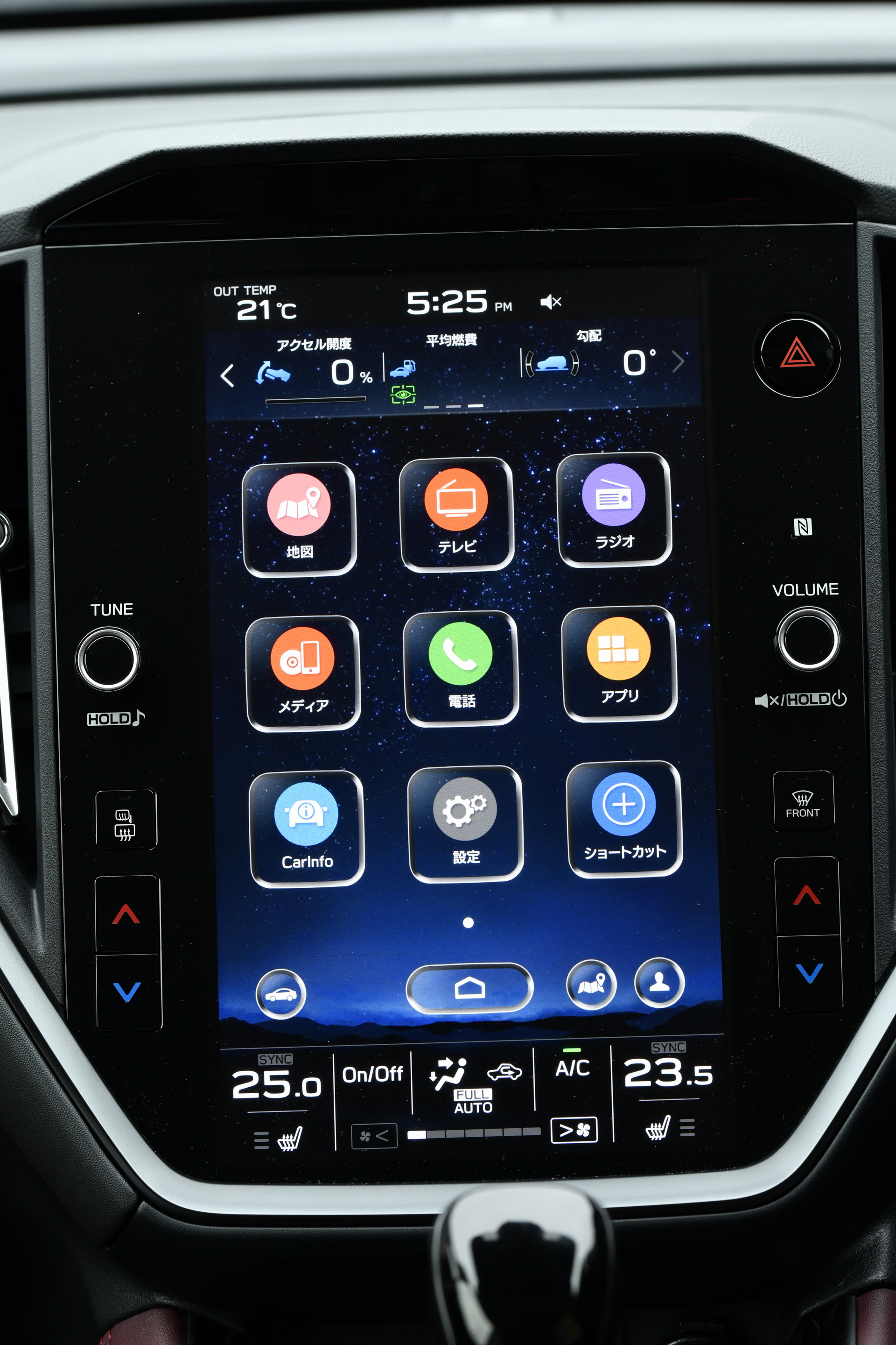 All-New 2021 Levorg Officially Unveiled In Japan, Switches To Subaru Global Platform