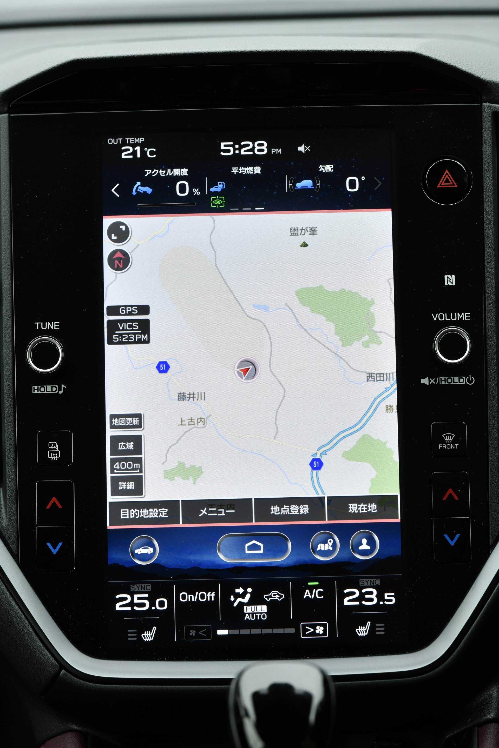 All-New 2021 Levorg Officially Unveiled In Japan, Switches To Subaru Global Platform