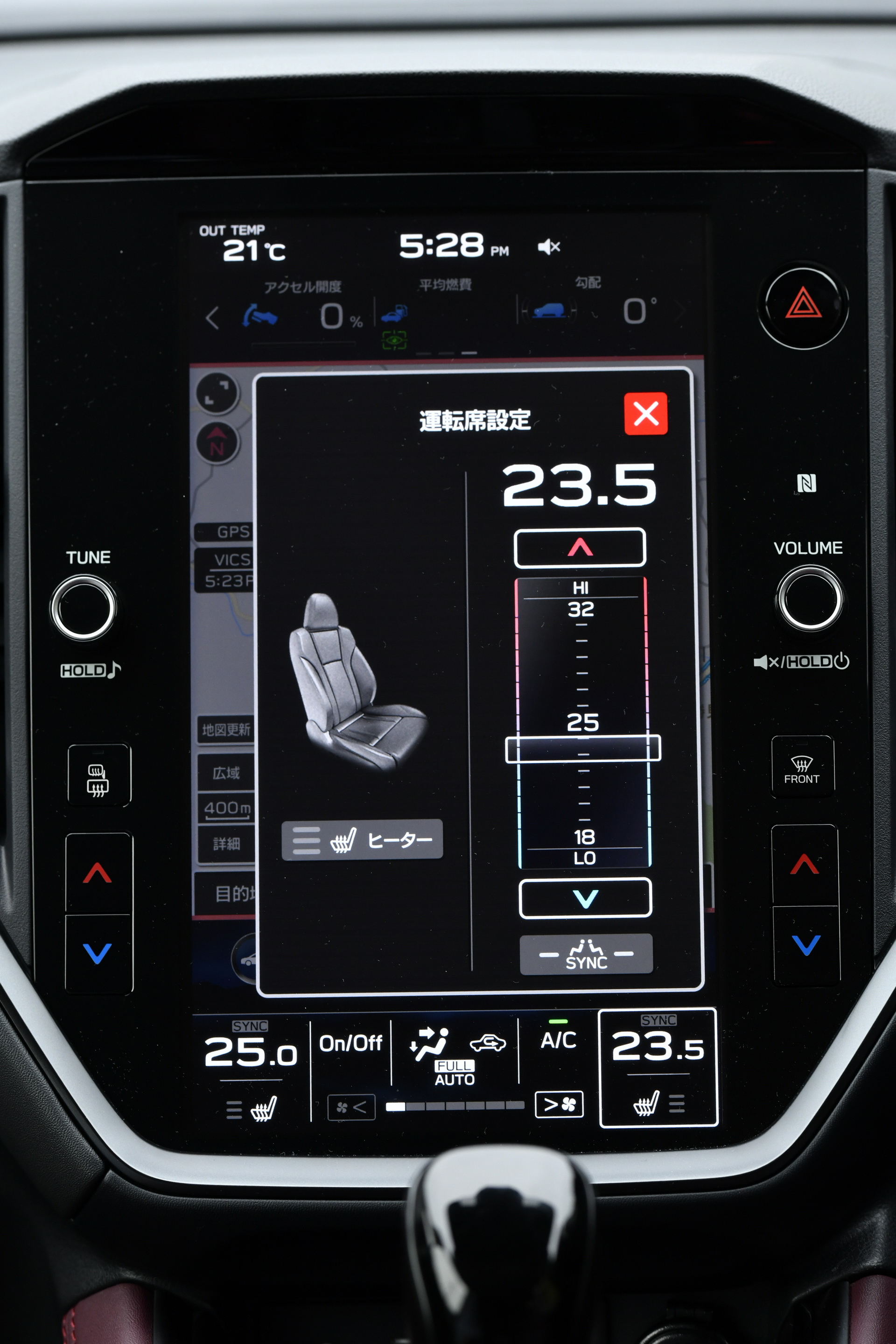 All-New 2021 Levorg Officially Unveiled In Japan, Switches To Subaru Global Platform