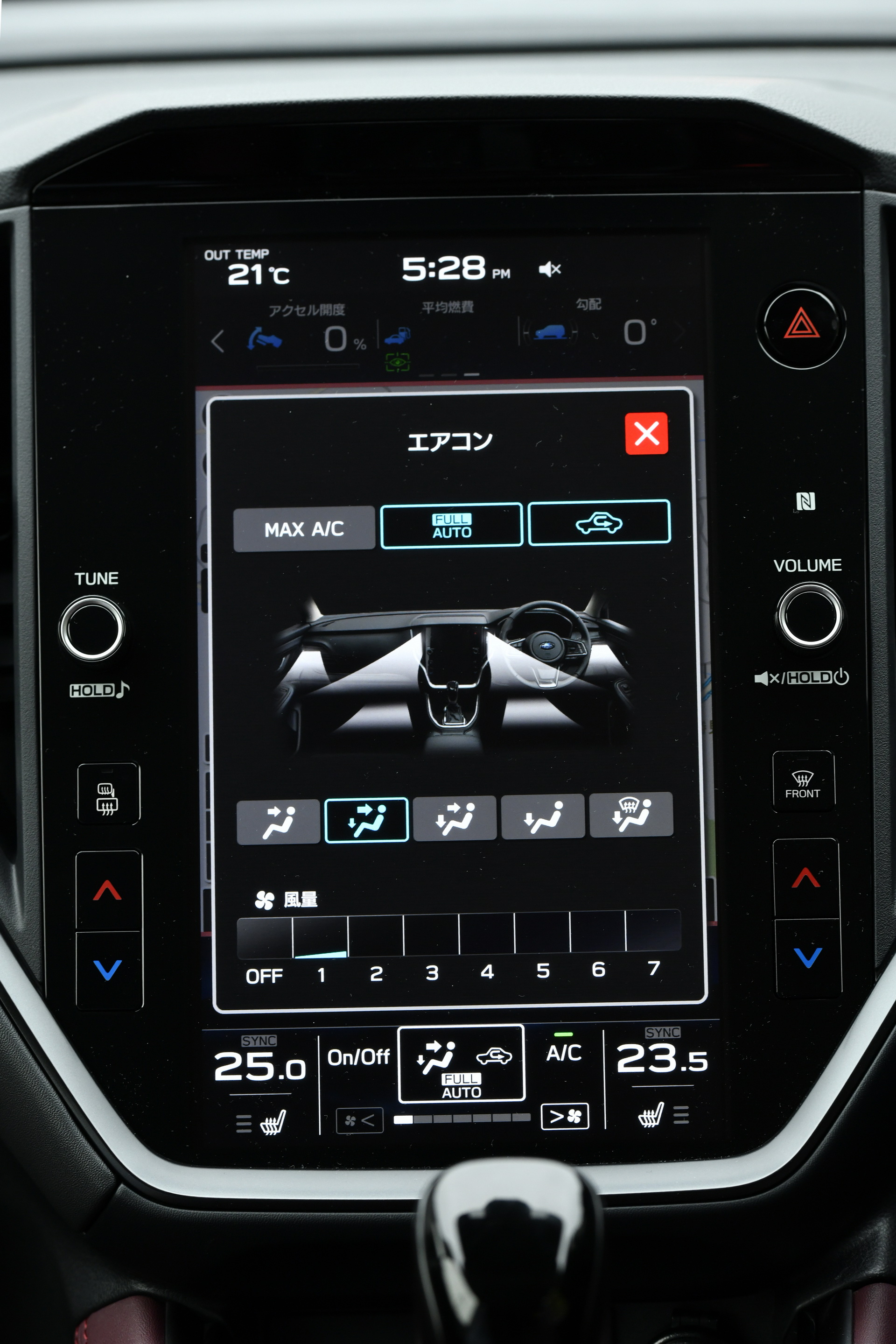 All-New 2021 Levorg Officially Unveiled In Japan, Switches To Subaru Global Platform