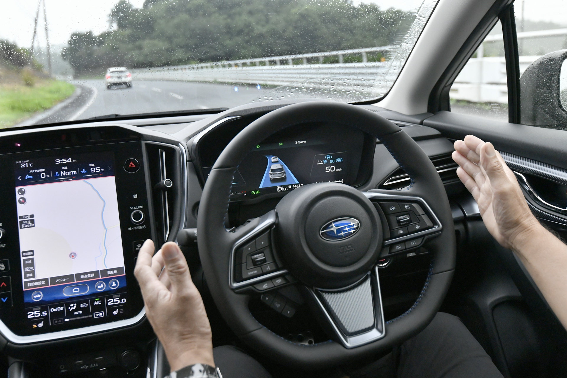 All-New 2021 Levorg Officially Unveiled In Japan, Switches To Subaru Global Platform