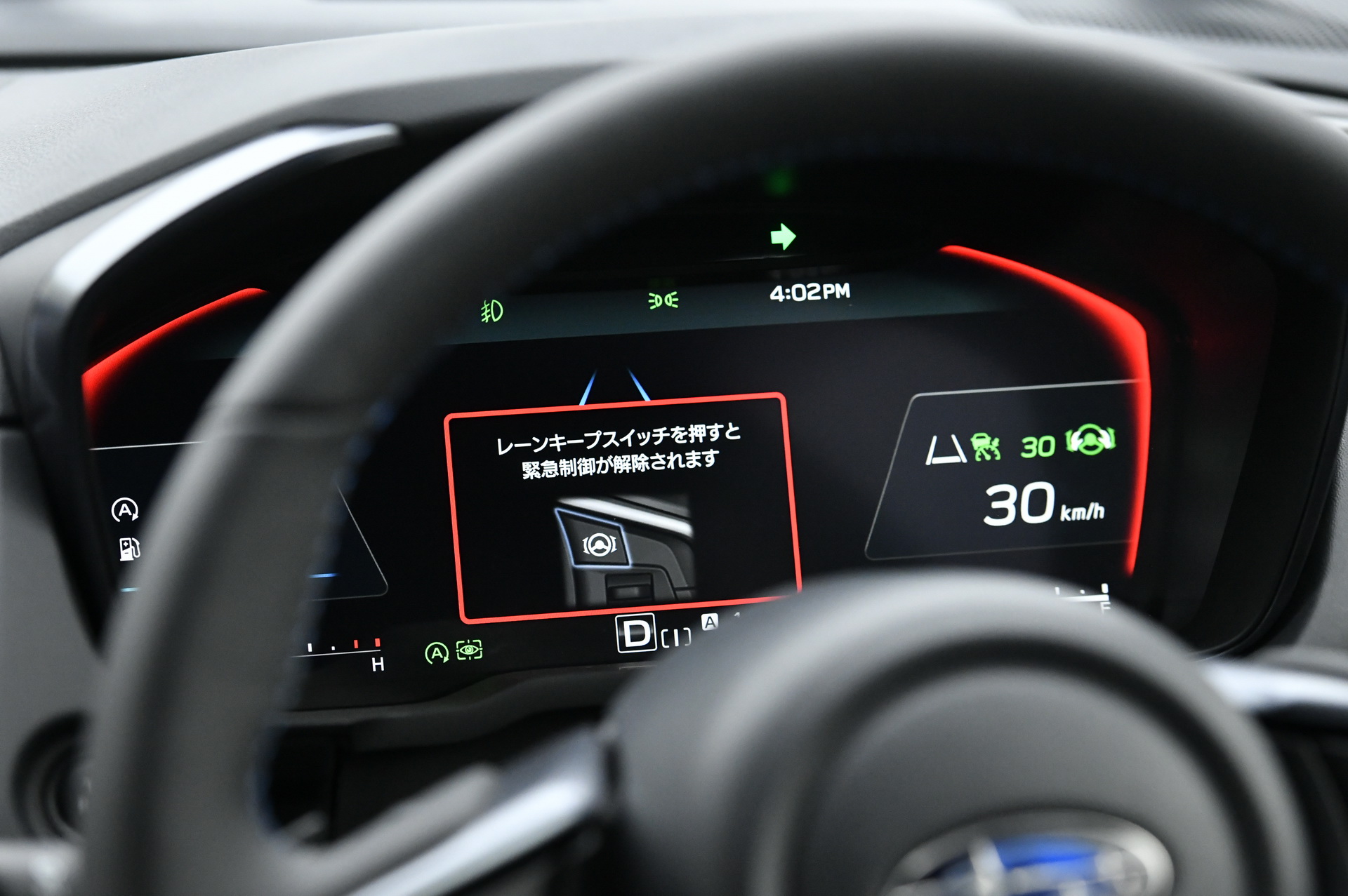 All-New 2021 Levorg Officially Unveiled In Japan, Switches To Subaru Global Platform