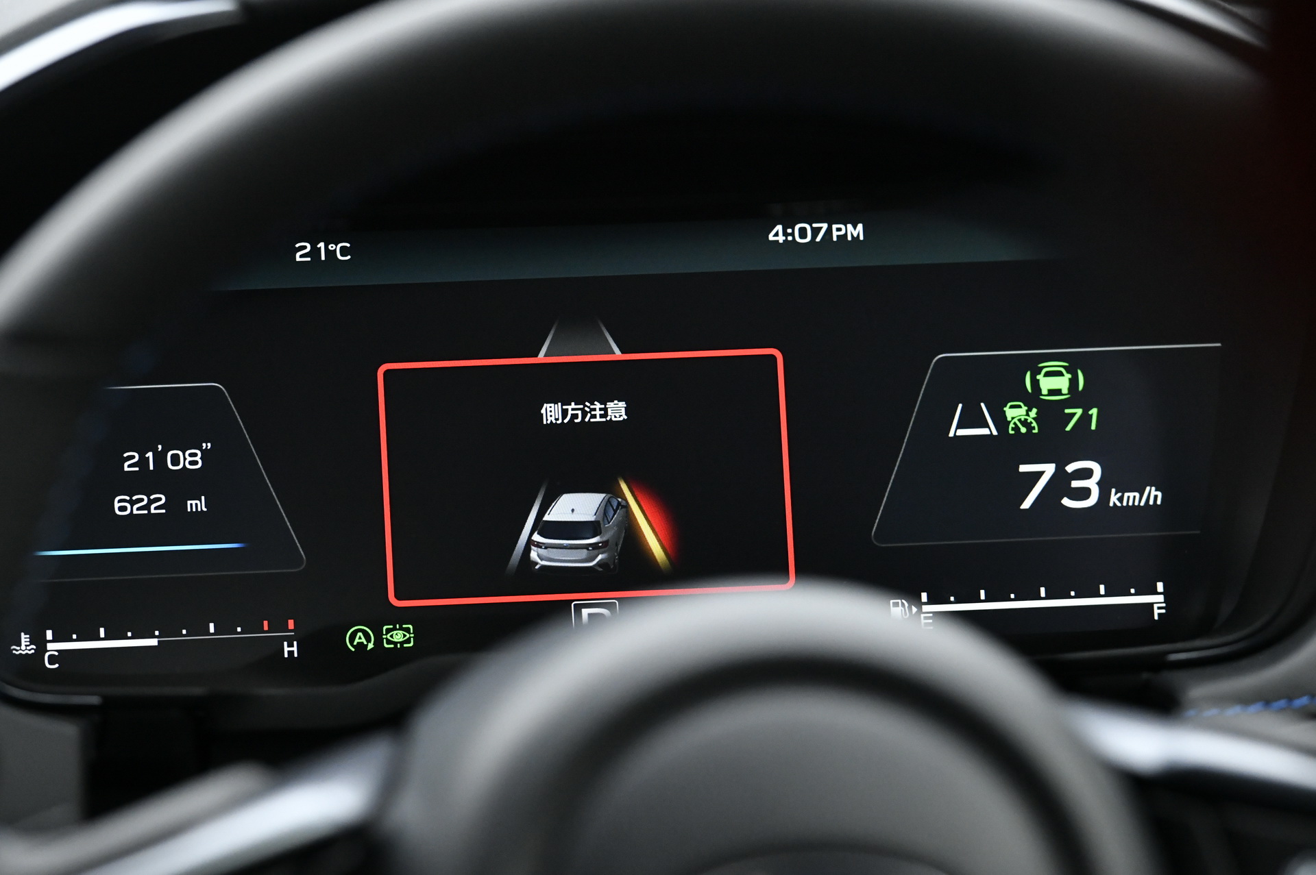 All-New 2021 Levorg Officially Unveiled In Japan, Switches To Subaru Global Platform