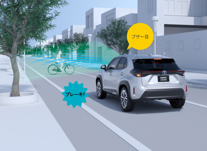 Toyota Yaris Cross Launches In Japan One Year Ahead Of Europe, Starts From $17,000