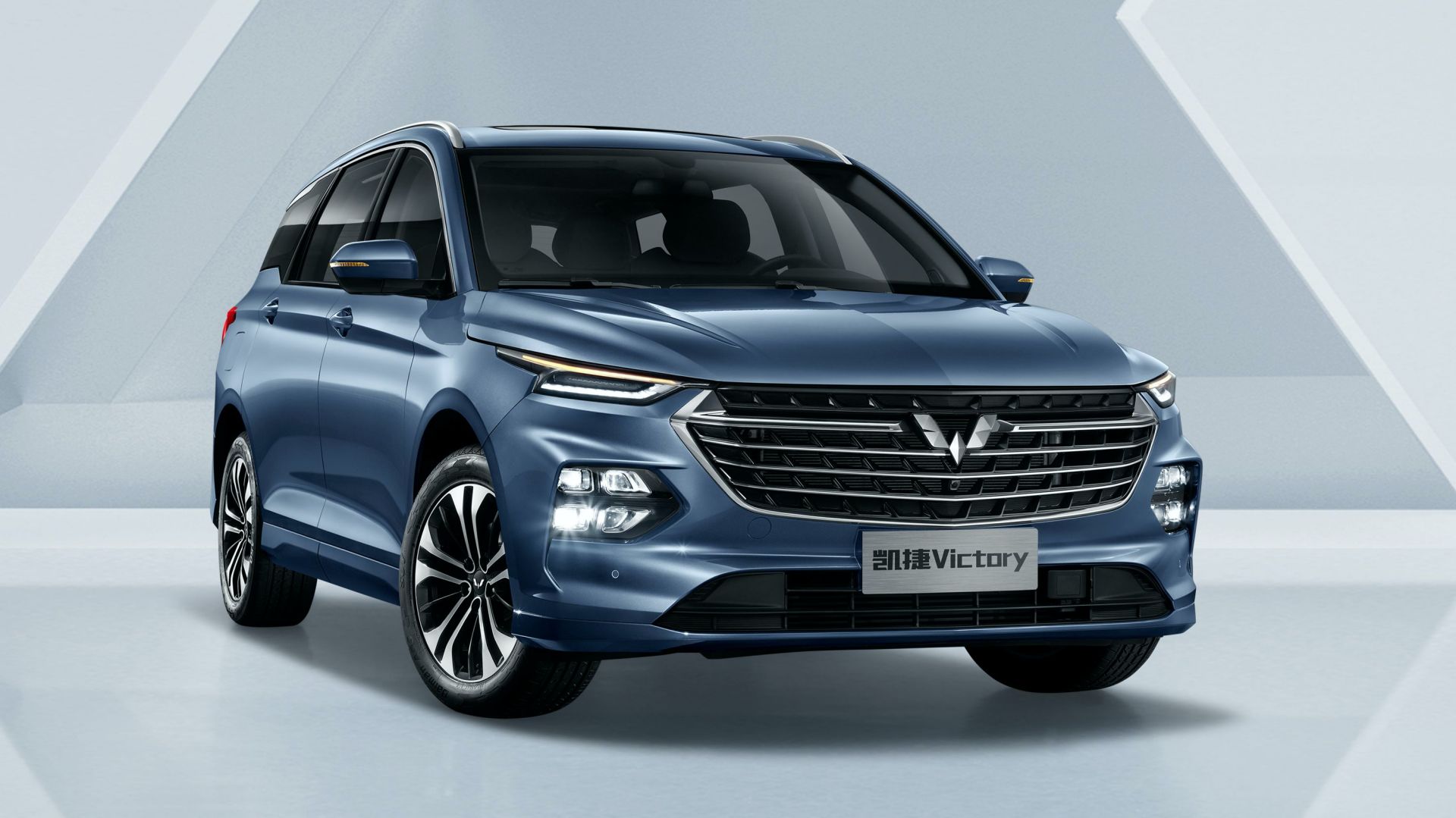 2021 Wuling Victory Is The Face Of GM China Brand’s Global Ambitions