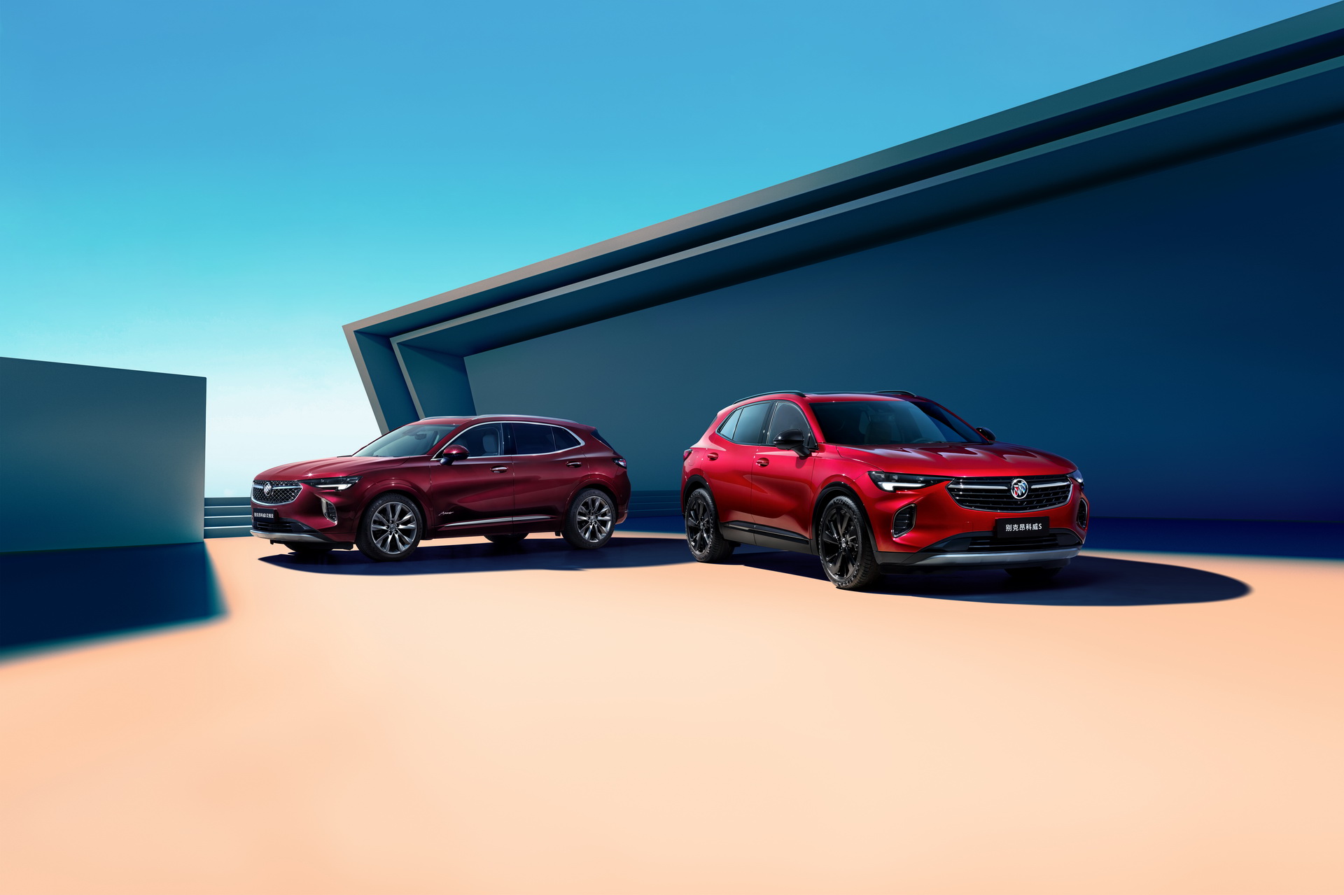 2021 Buick Envision S And Envision S Avenir Go On Sale In China