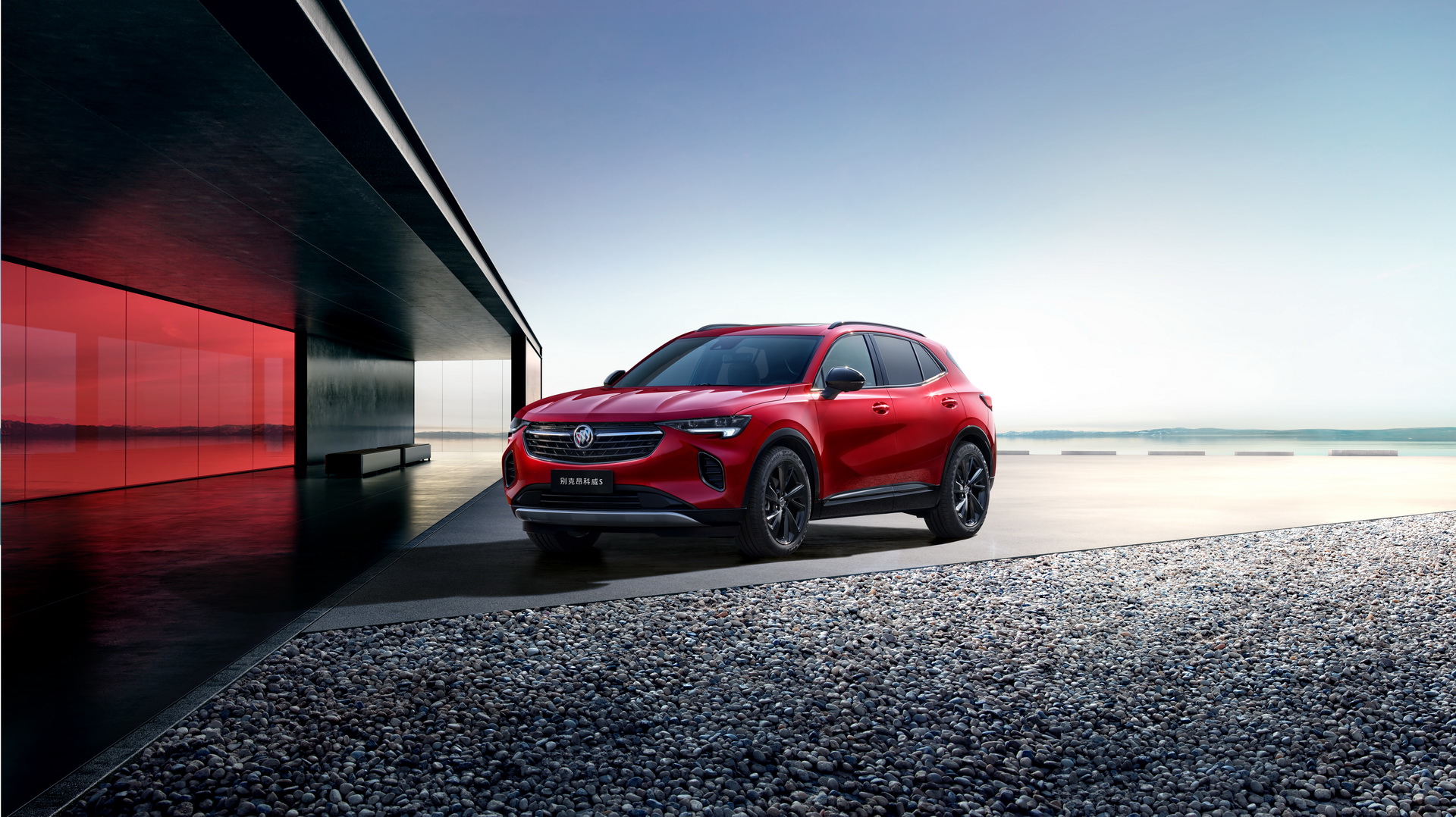 2021 Buick Envision S And Envision S Avenir Go On Sale In China