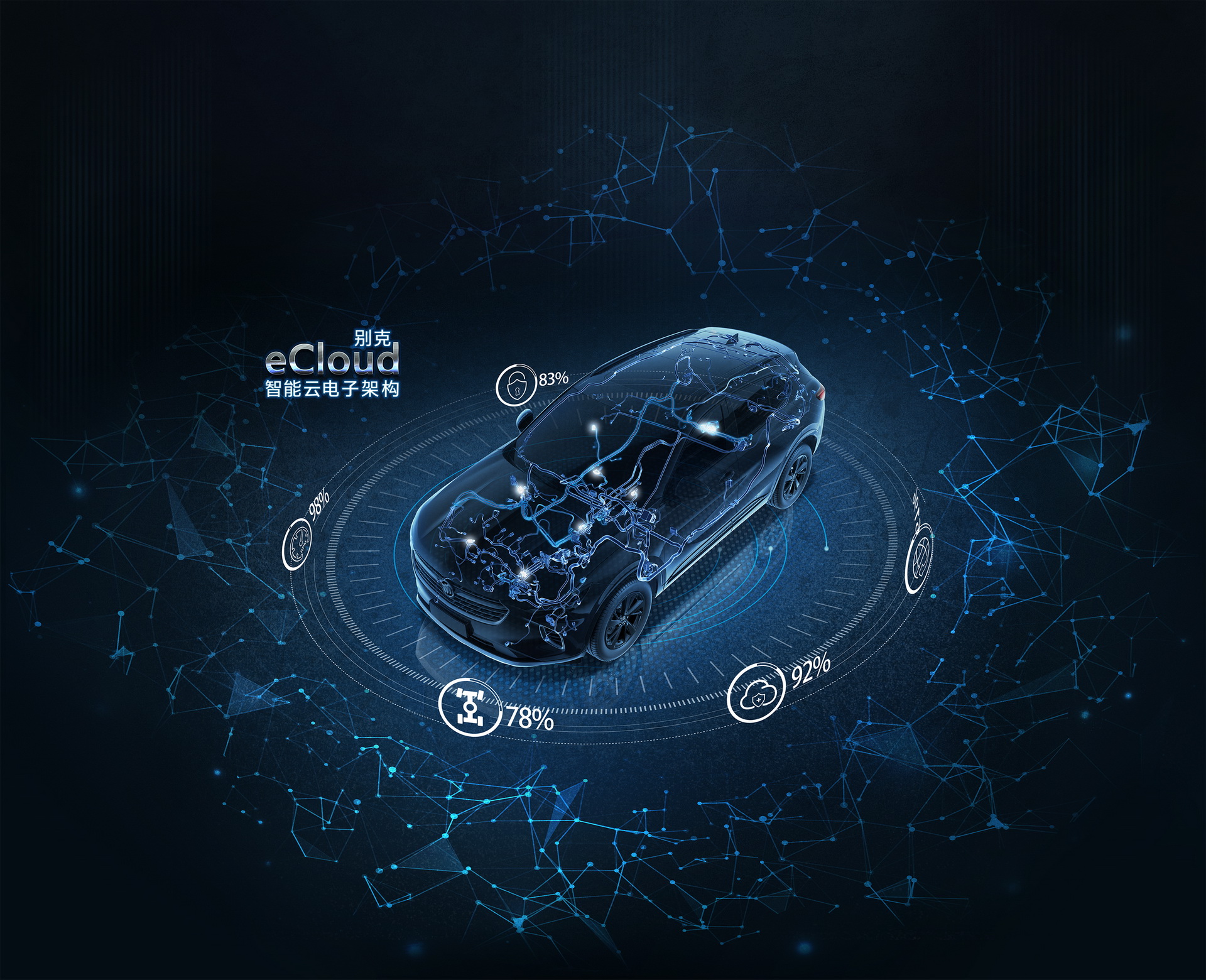 2021 Buick Envision S And Envision S Avenir Go On Sale In China