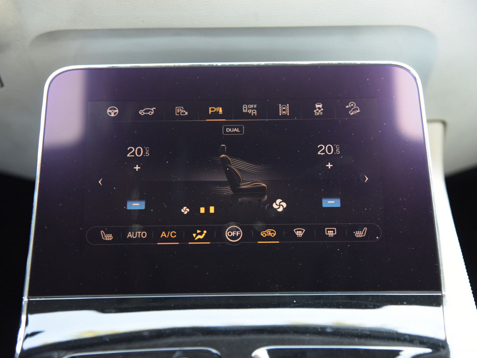 This New Chinese EV Comes With A Cute 3D Holographic Assistant