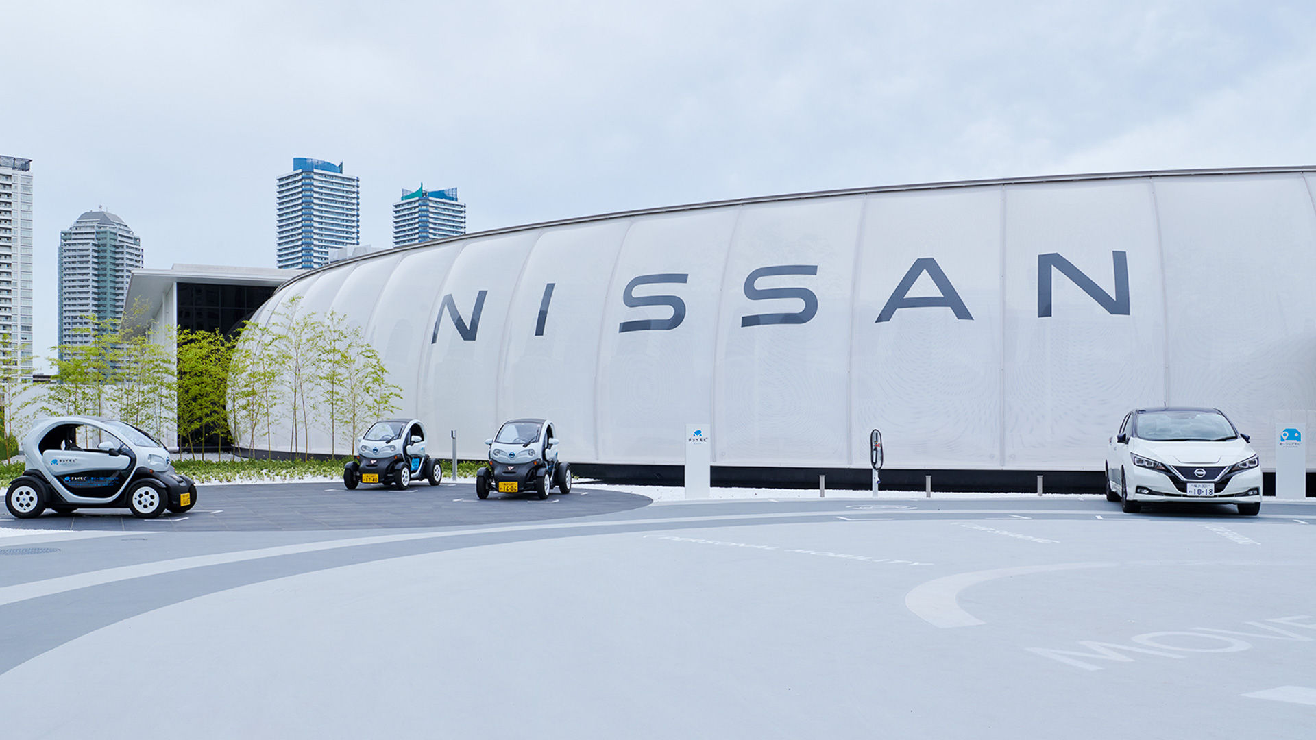 Nissan Will Let You Pay For Parking With… Electricity