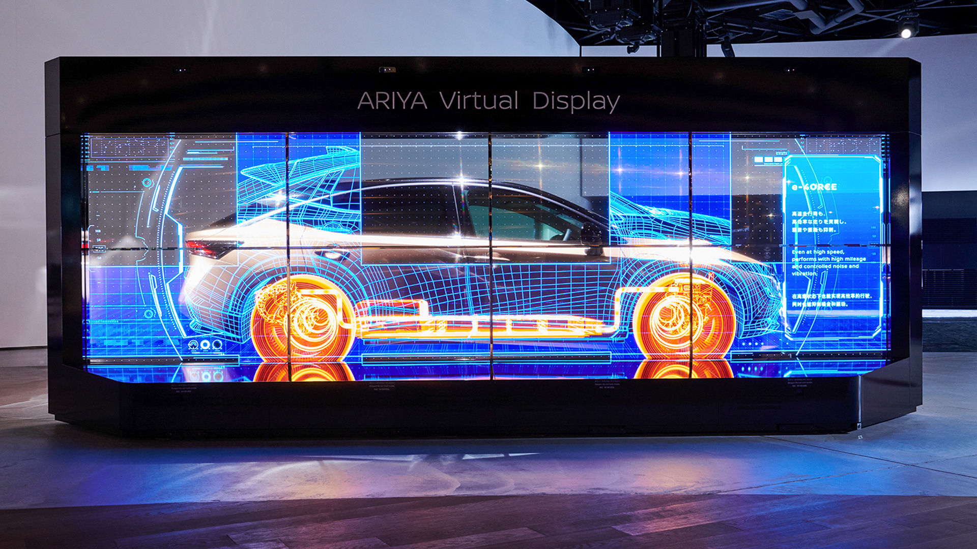 Nissan Will Let You Pay For Parking With… Electricity