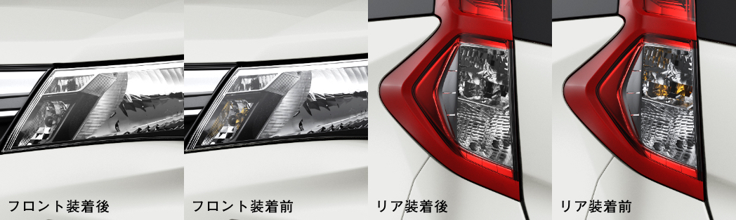 Toyota’s Tiny Roomy Minivan Gets The GR Treatment in Japan