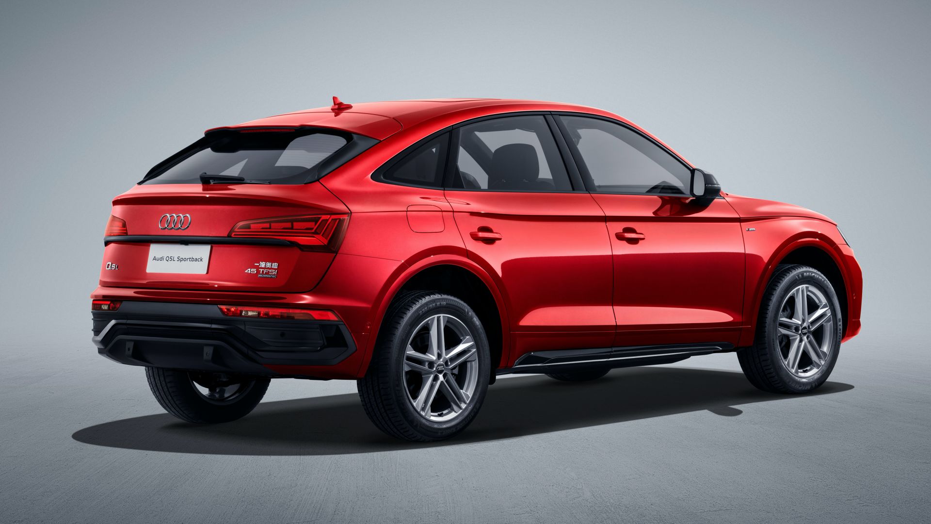 Of Course China Gets A 2021 Audi Q5L Sportback LWB Variant