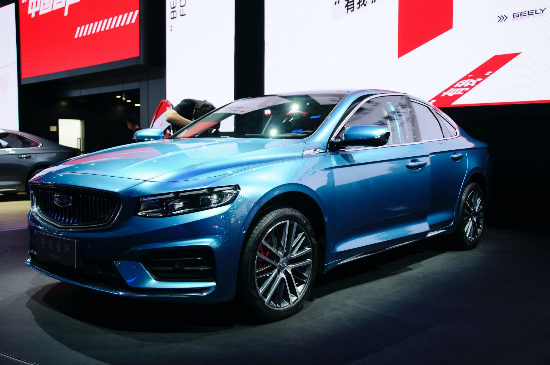 Flagship 2021 Geely Preface Sedan Becomes The ‘Xing Rui’ In China