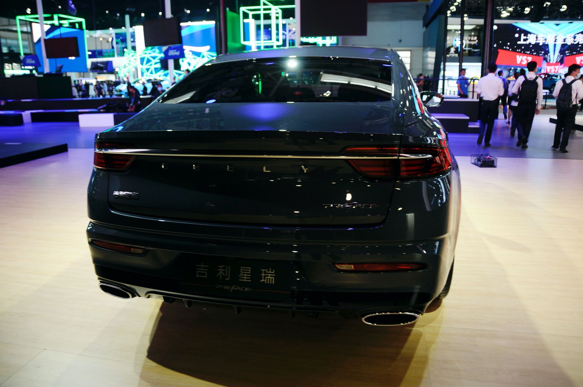 Flagship 2021 Geely Preface Sedan Becomes The ‘Xing Rui’ In China