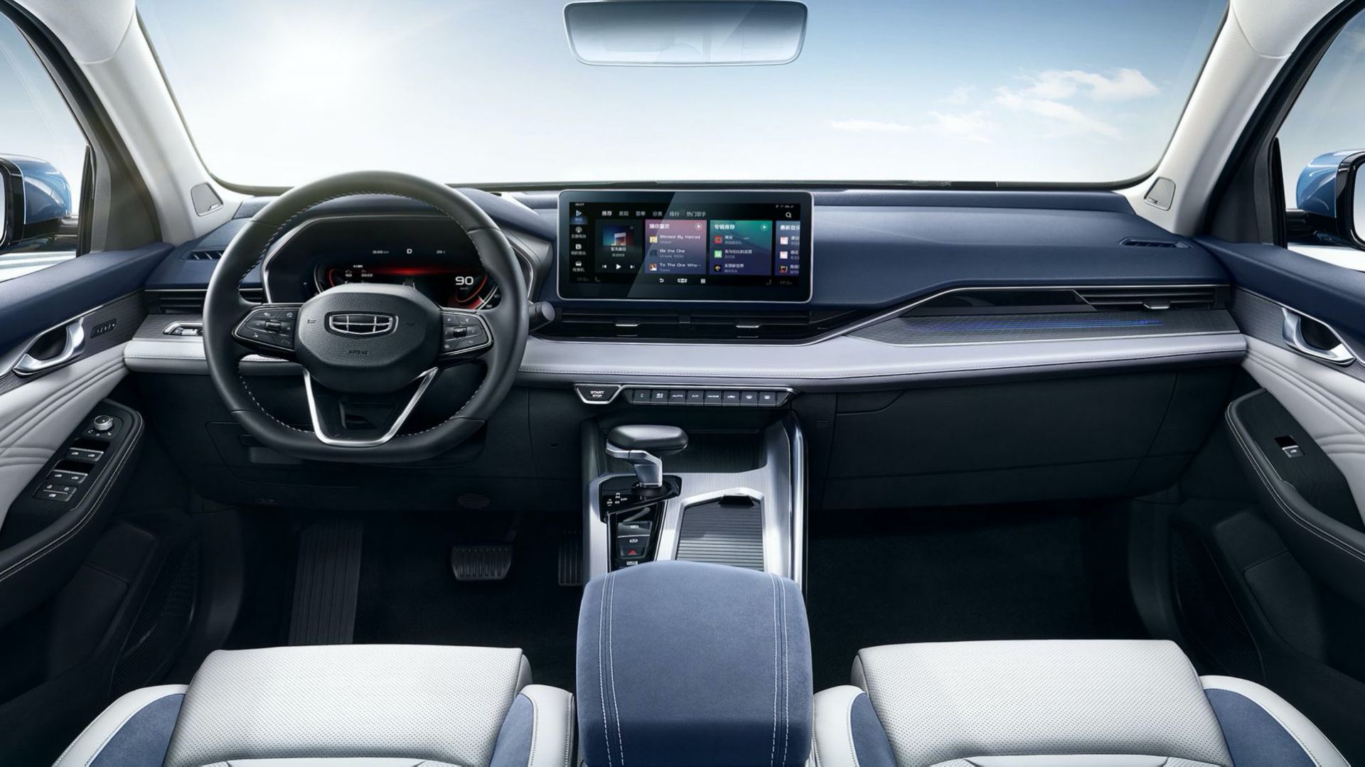 Flagship 2021 Geely Preface Sedan Becomes The ‘Xing Rui’ In China