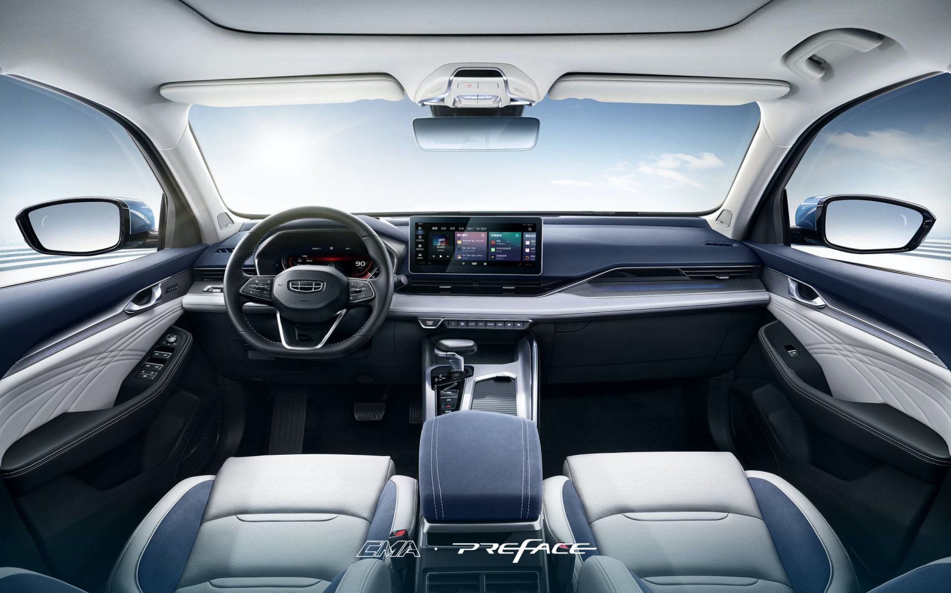 Flagship 2021 Geely Preface Sedan Becomes The ‘Xing Rui’ In China