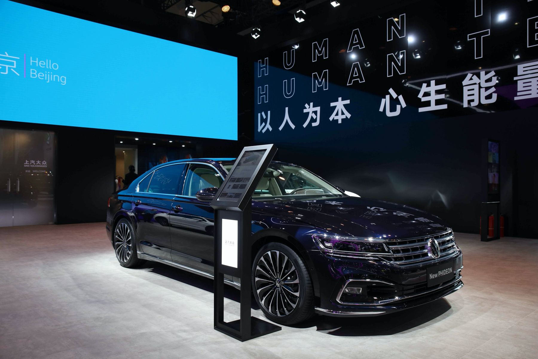 Facelifted 2021 VW Phideon Flagship Sedan Revealed In China, Loses V6 And PHEV Powertrains