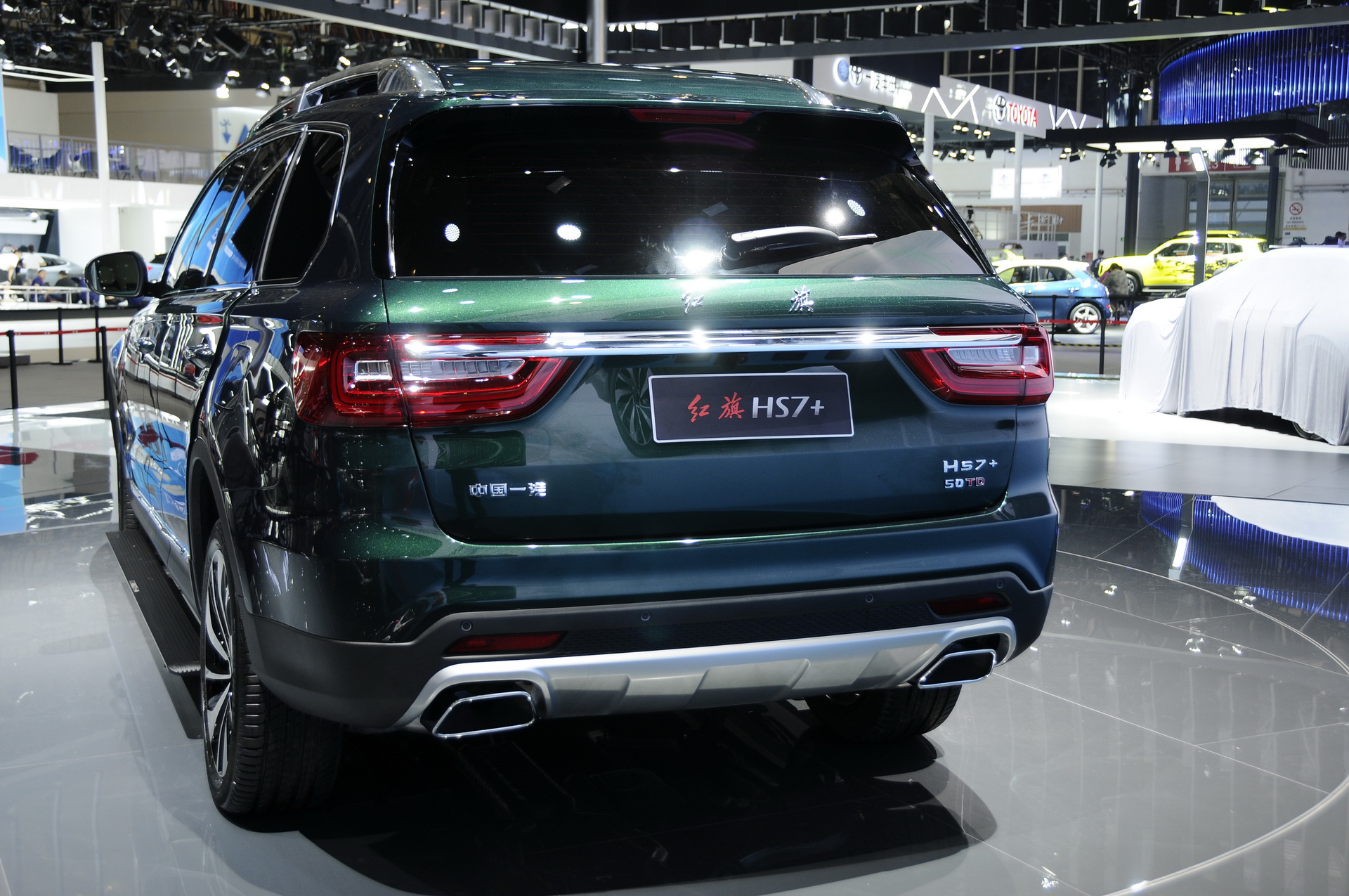 The New Hongqi HS7+ Grille Makes BMW’s Pale In Comparison