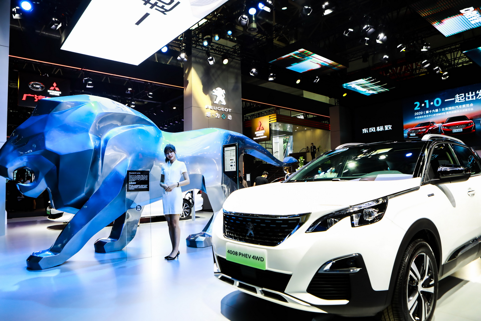 China’s 2021 Peugeot 508 L Performance 400 THP Debuts With 208 HP
