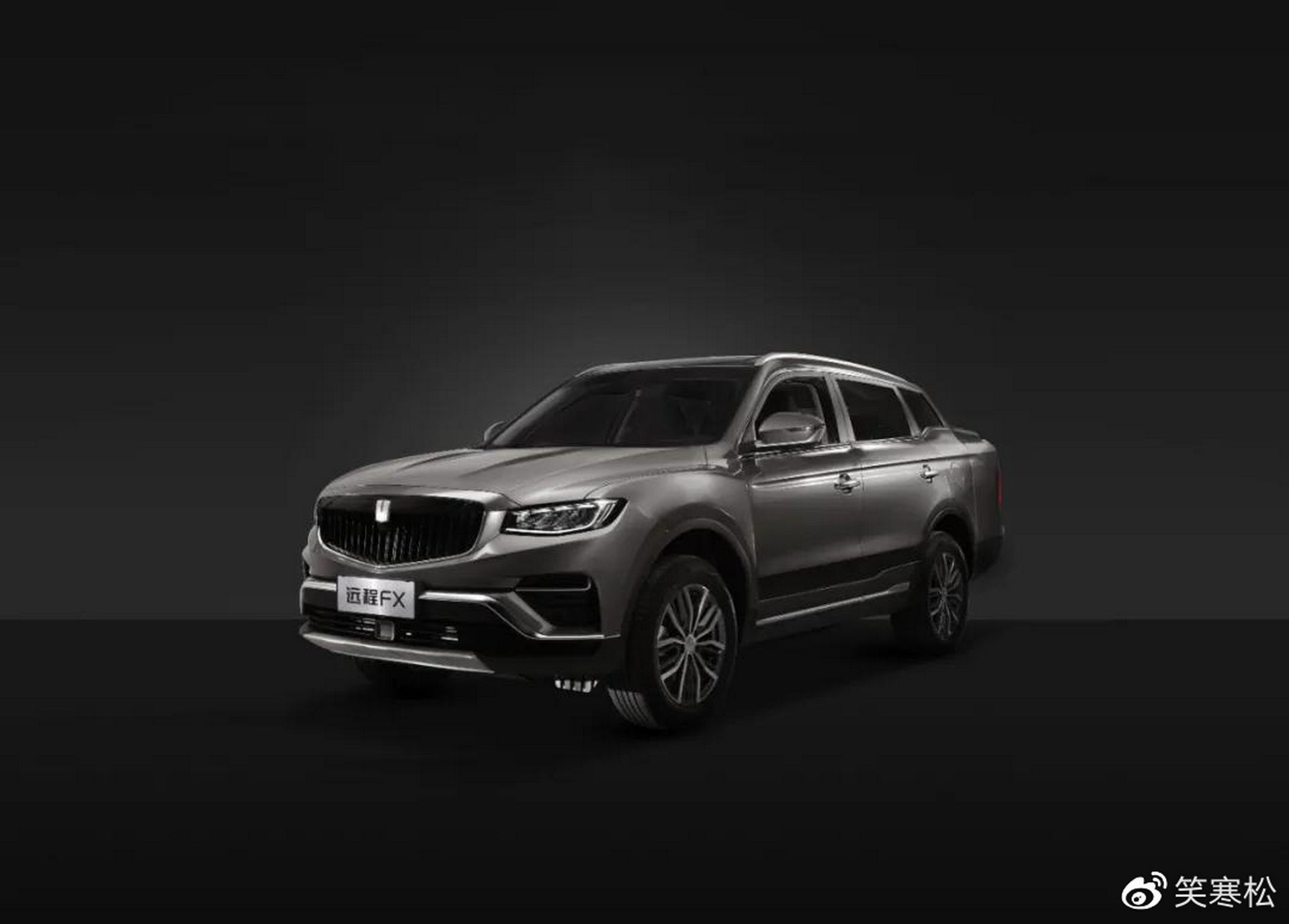 The Farizon FX Is Geely’s Idea Of Crossover Business In The Front And Pickup Party At The Back