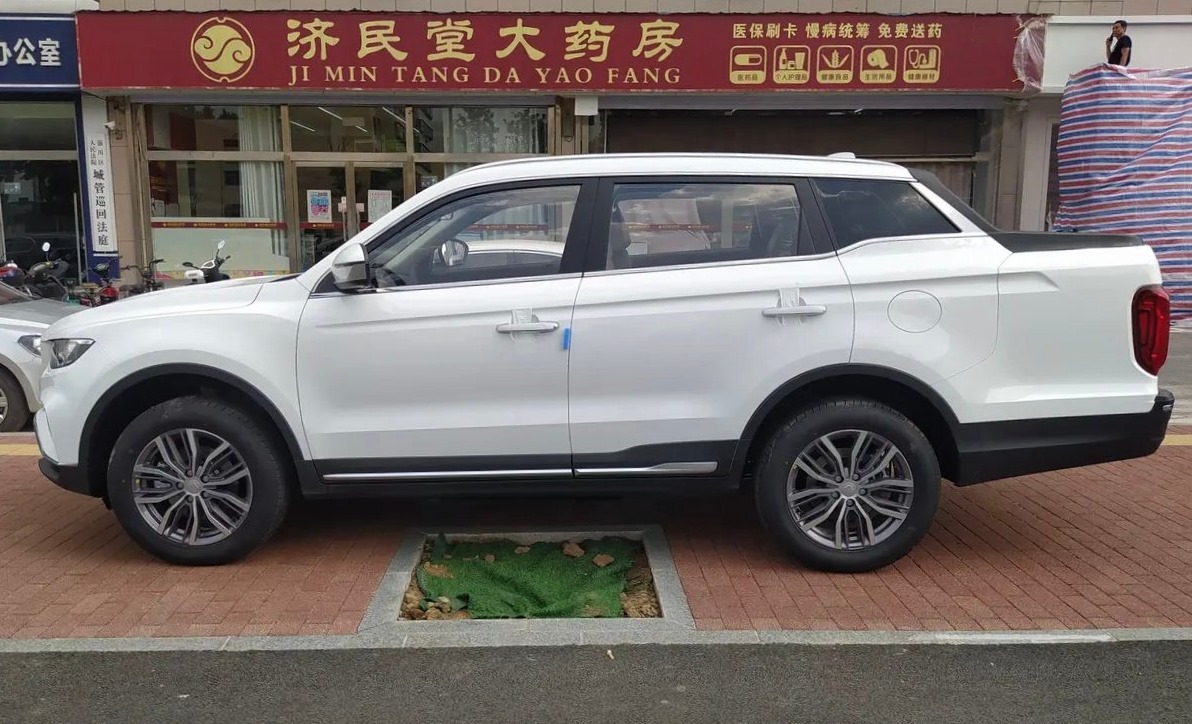 The Farizon FX Is Geely’s Idea Of Crossover Business In The Front And Pickup Party At The Back
