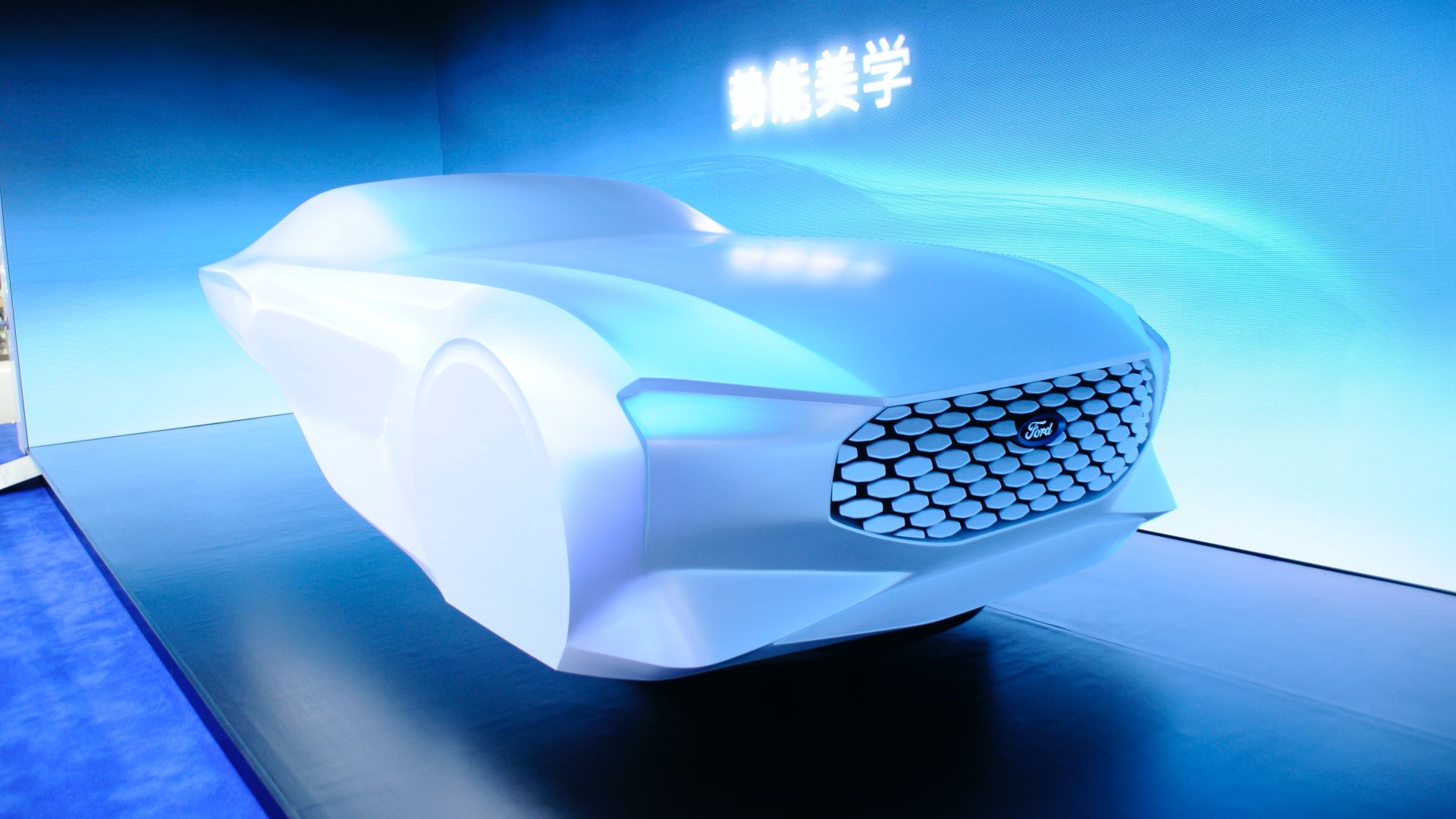 Ford’s ‘Progressive Energy In Strength’ Future Design Language Previewed By Mustang-Like Sculpture