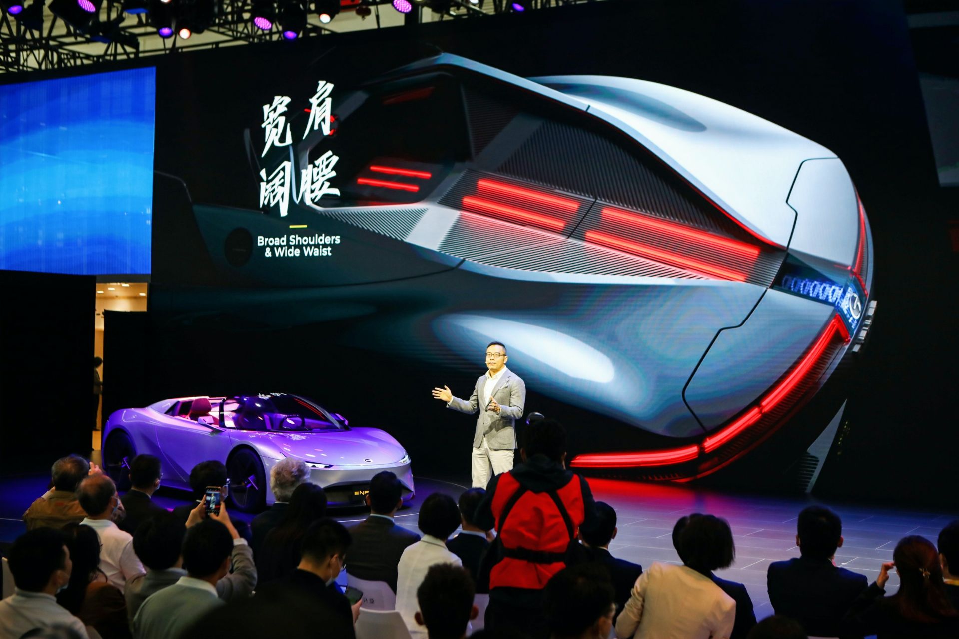 GAC Enpulse All-Electric Roadster Concept Will Get Your Pulse Racing