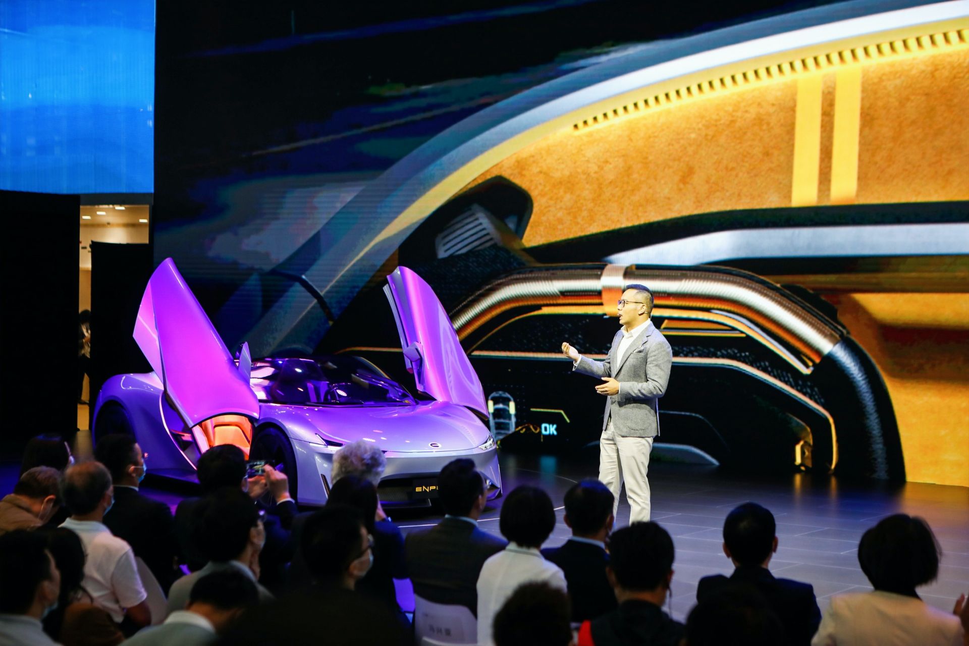 GAC Enpulse All-Electric Roadster Concept Will Get Your Pulse Racing