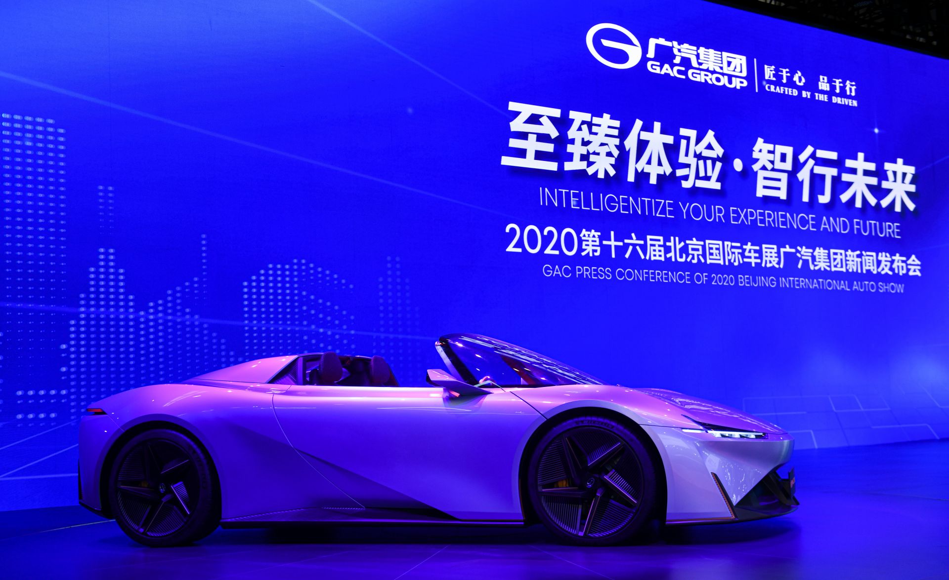 GAC Enpulse All-Electric Roadster Concept Will Get Your Pulse Racing